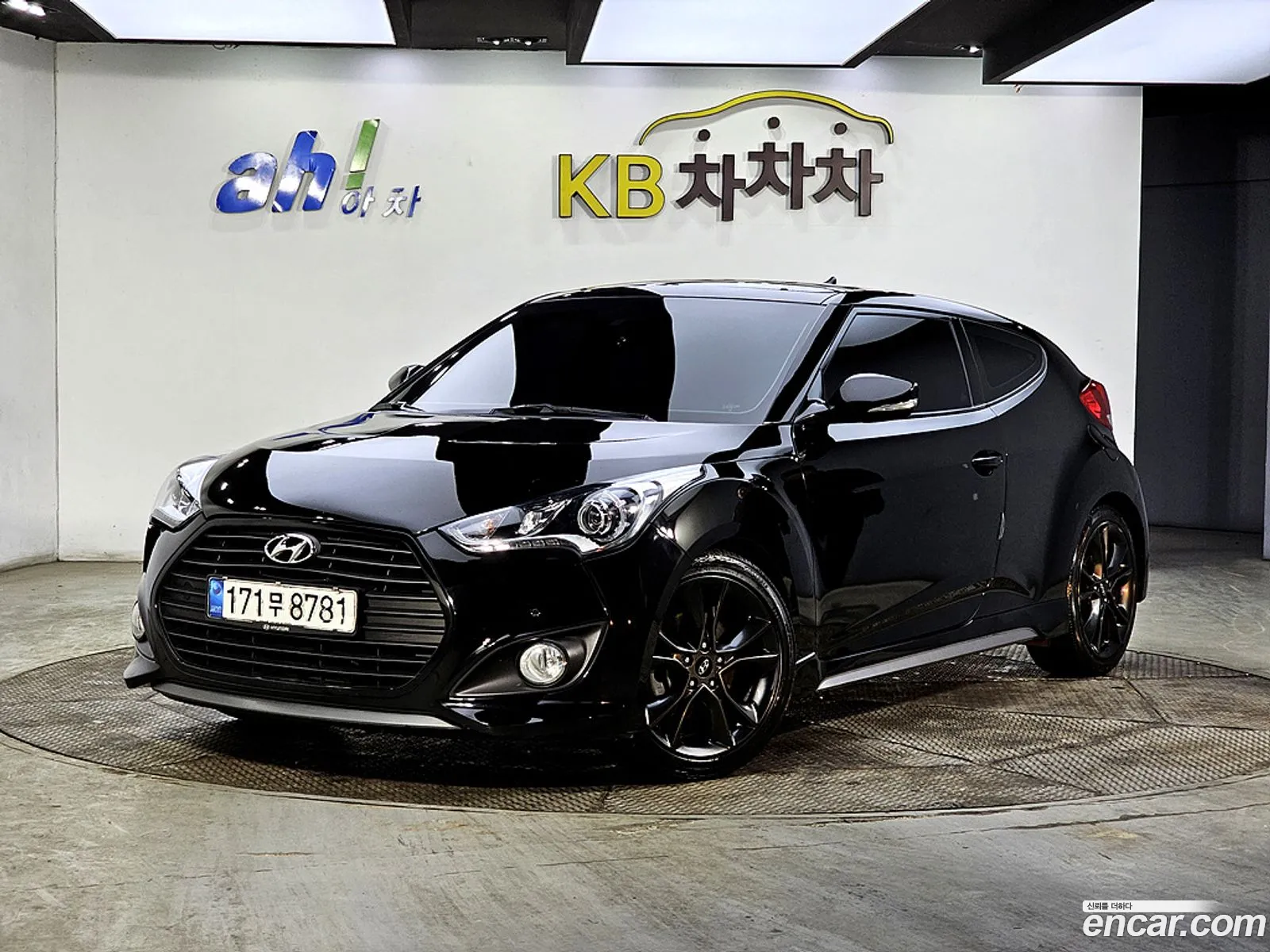 Korex Auto Trade - фотография 6483739