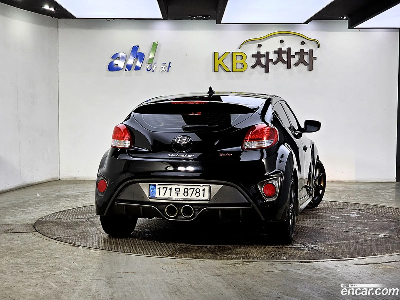 Korex Auto Trade - фотография 6483756
