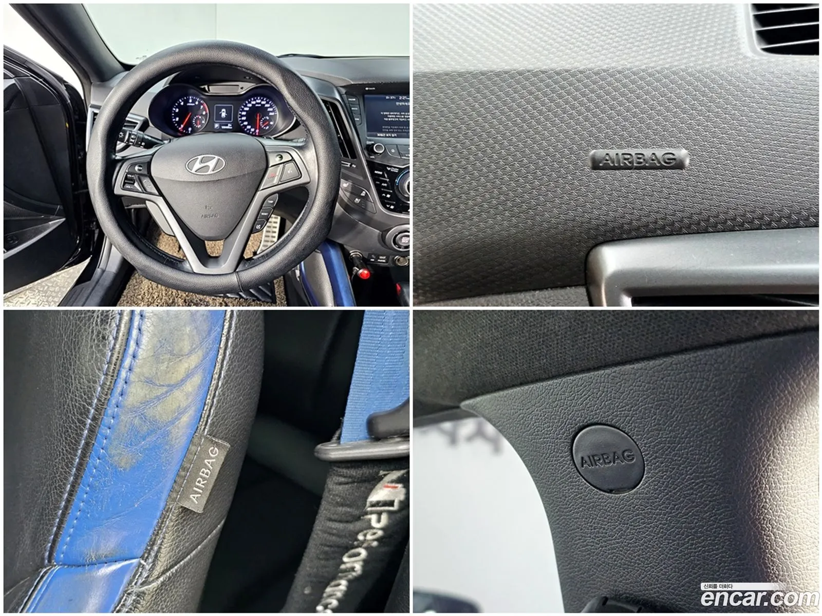 Korex Auto Trade - фотография 6483744