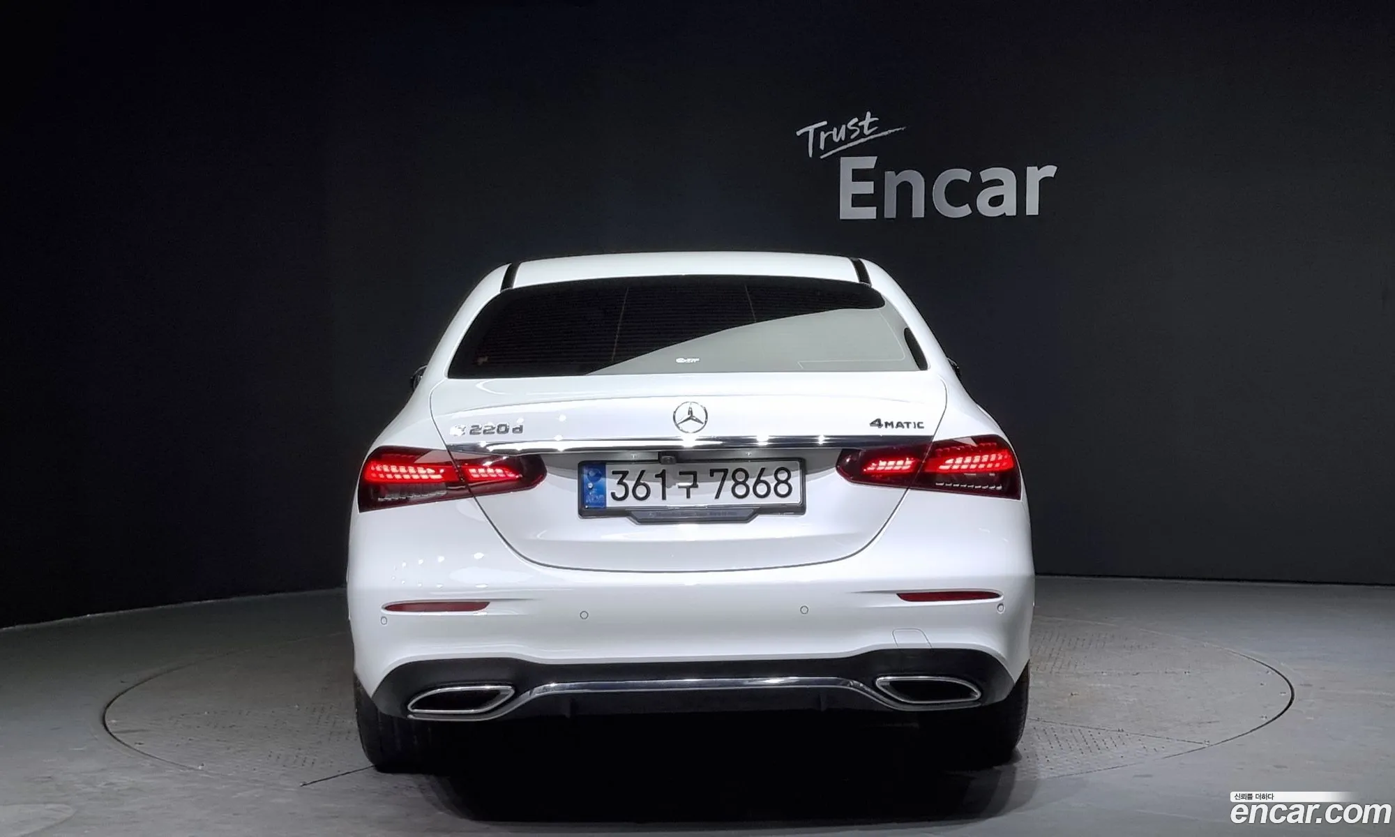 Korex Auto Trade - фотография 1647186