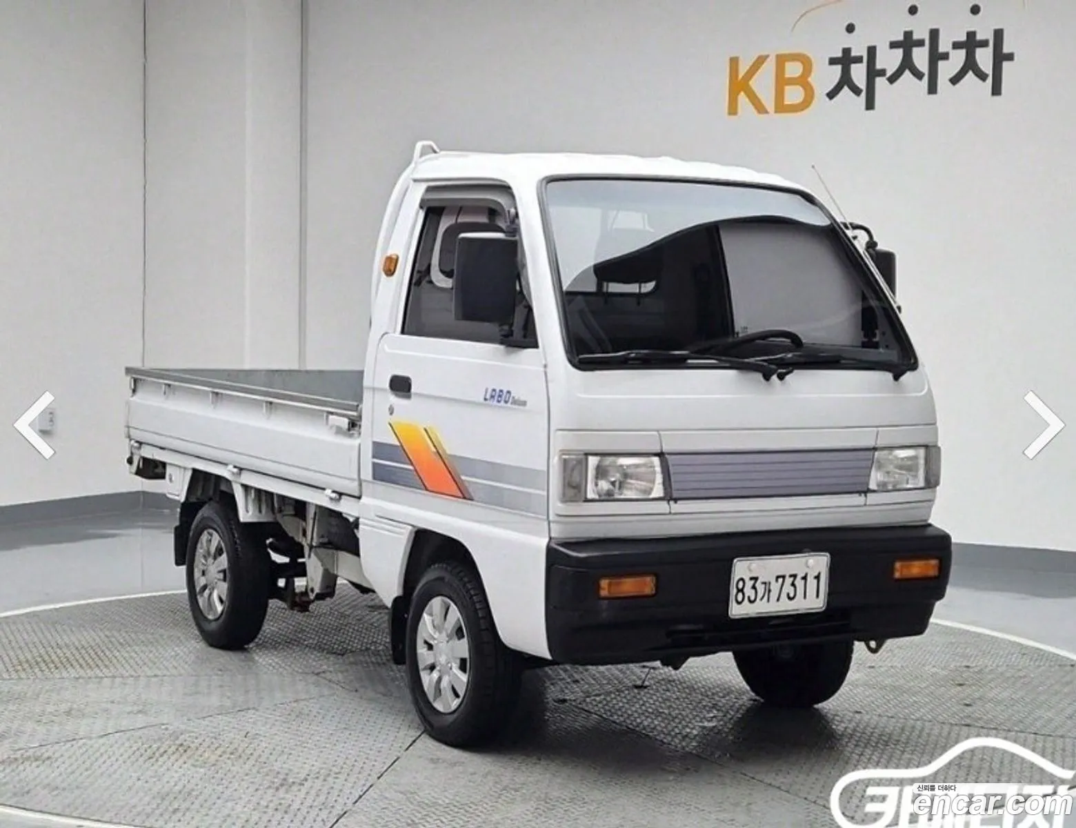 Korex Auto Trade - фотография 7006422