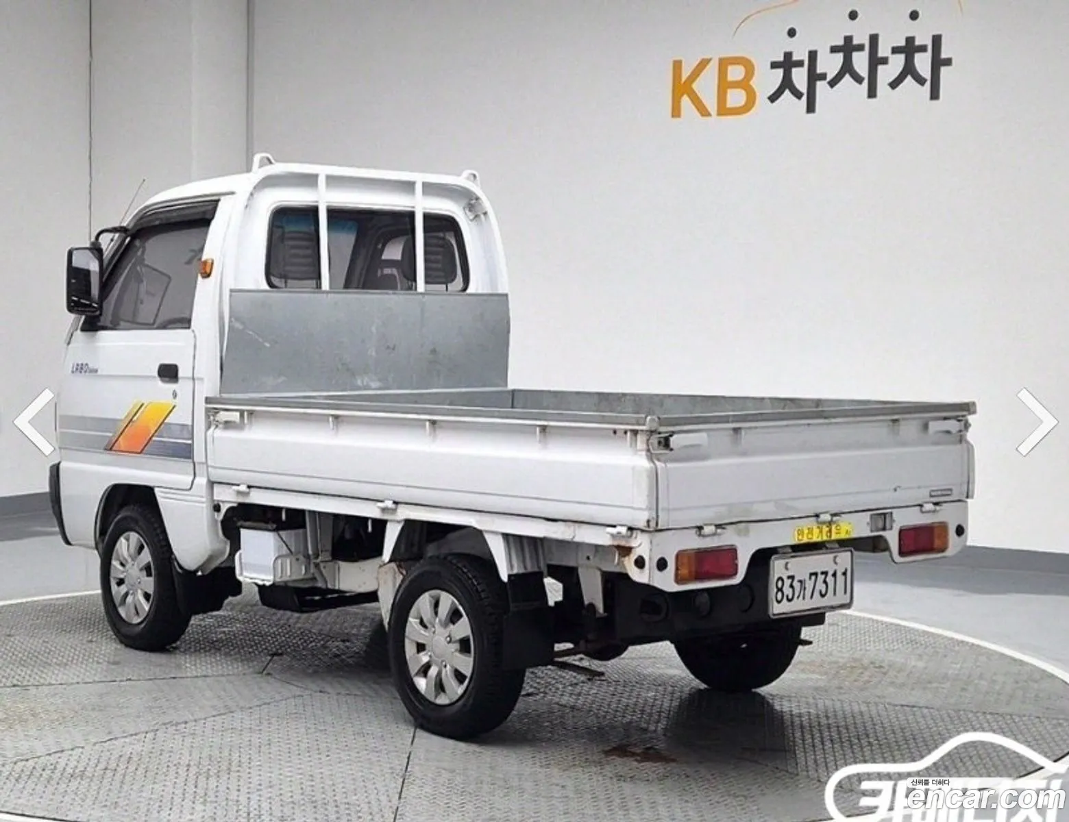 Korex Auto Trade - фотография 7006420