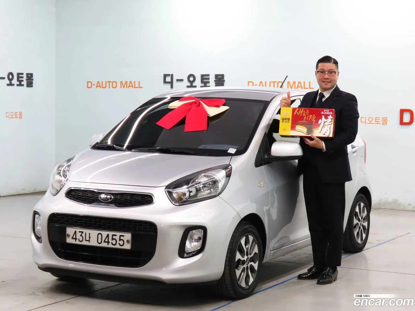 Kia Morning Luxury 2015 - фотография 15627682