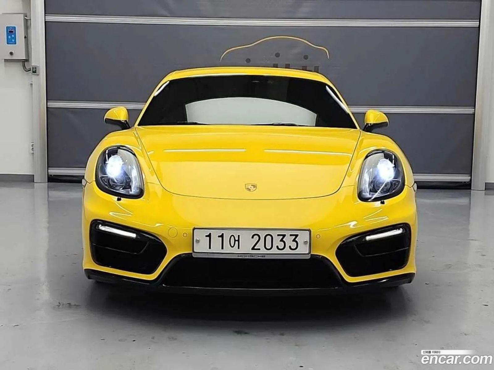 Korex Auto Trade - фотография 4892241