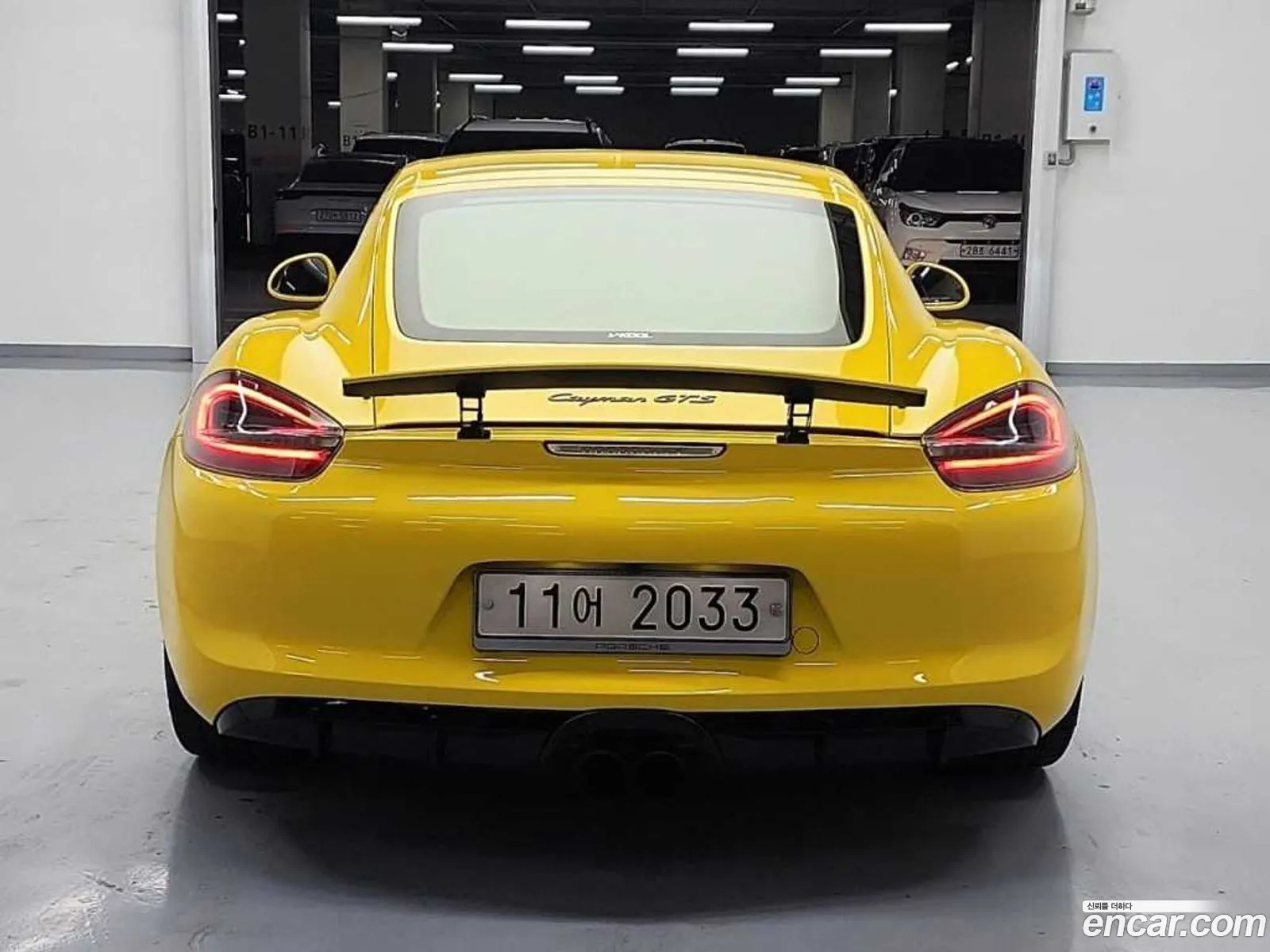 Korex Auto Trade - фотография 4892240
