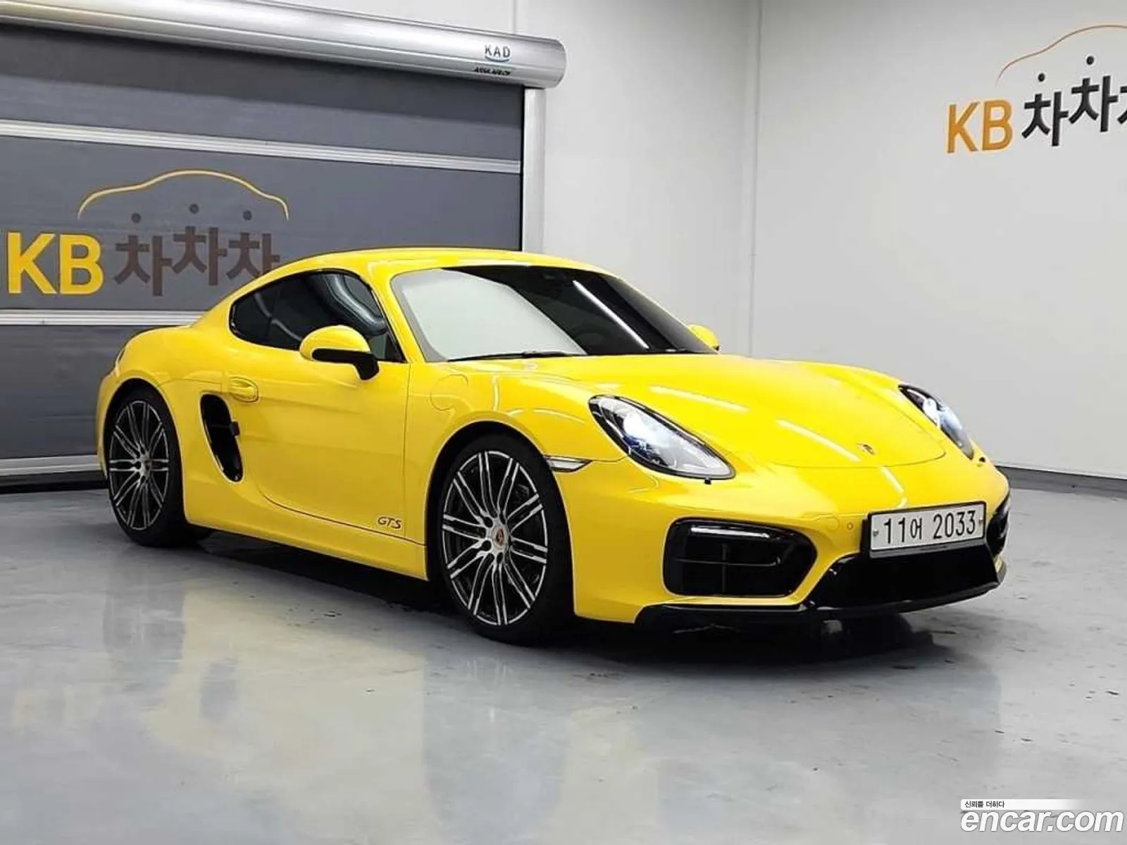Korex Auto Trade - фотография 4892239