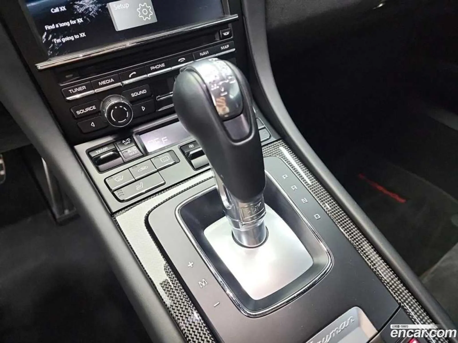 Korex Auto Trade - фотография 4892235