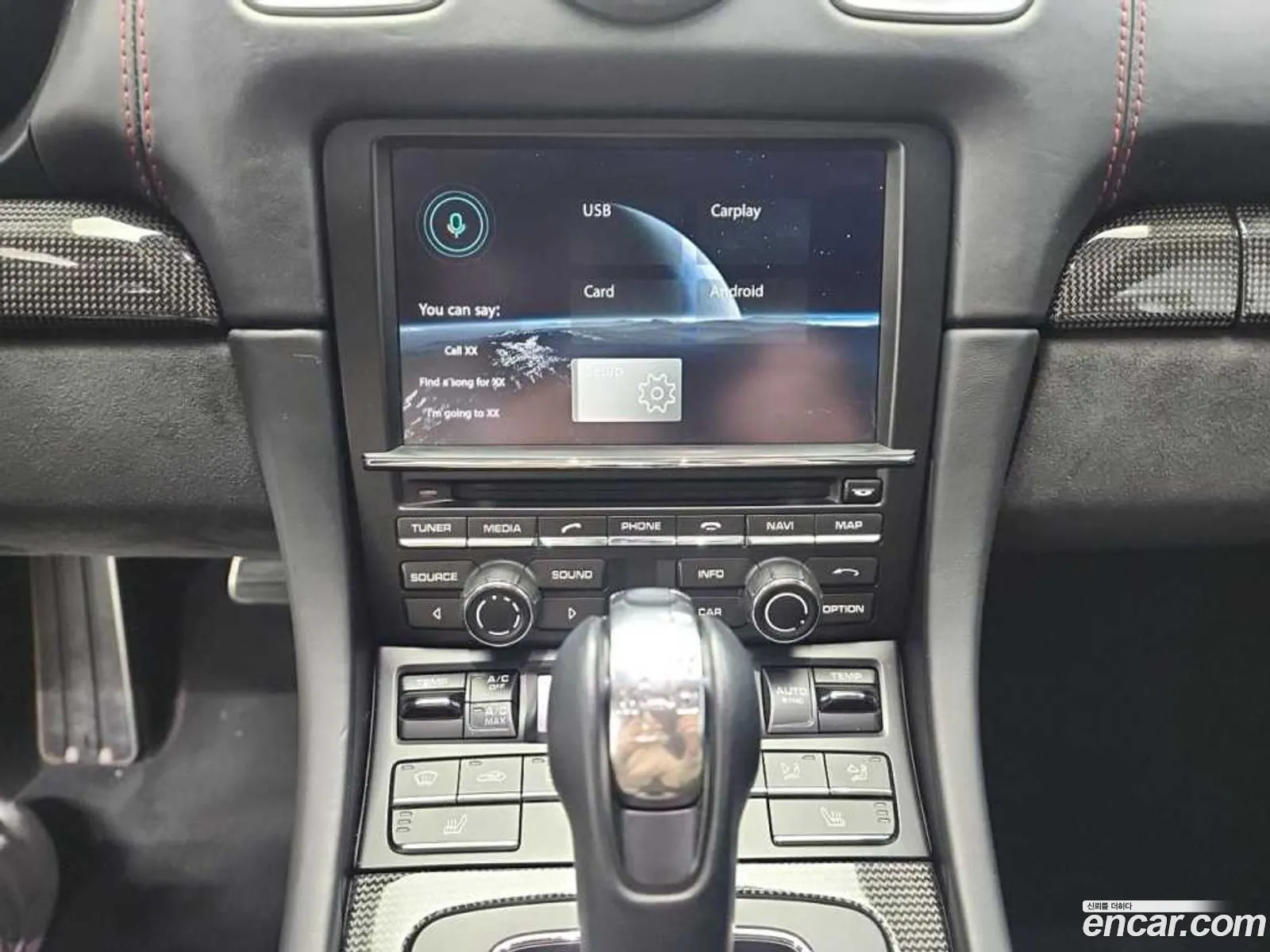 Korex Auto Trade - фотография 4892233