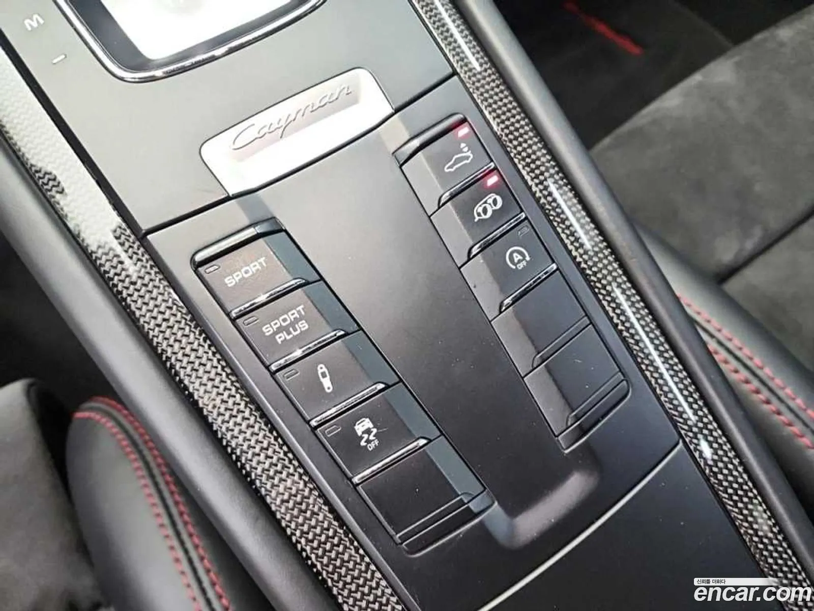 Cayman 34 Gts 981C - фотография 4863164