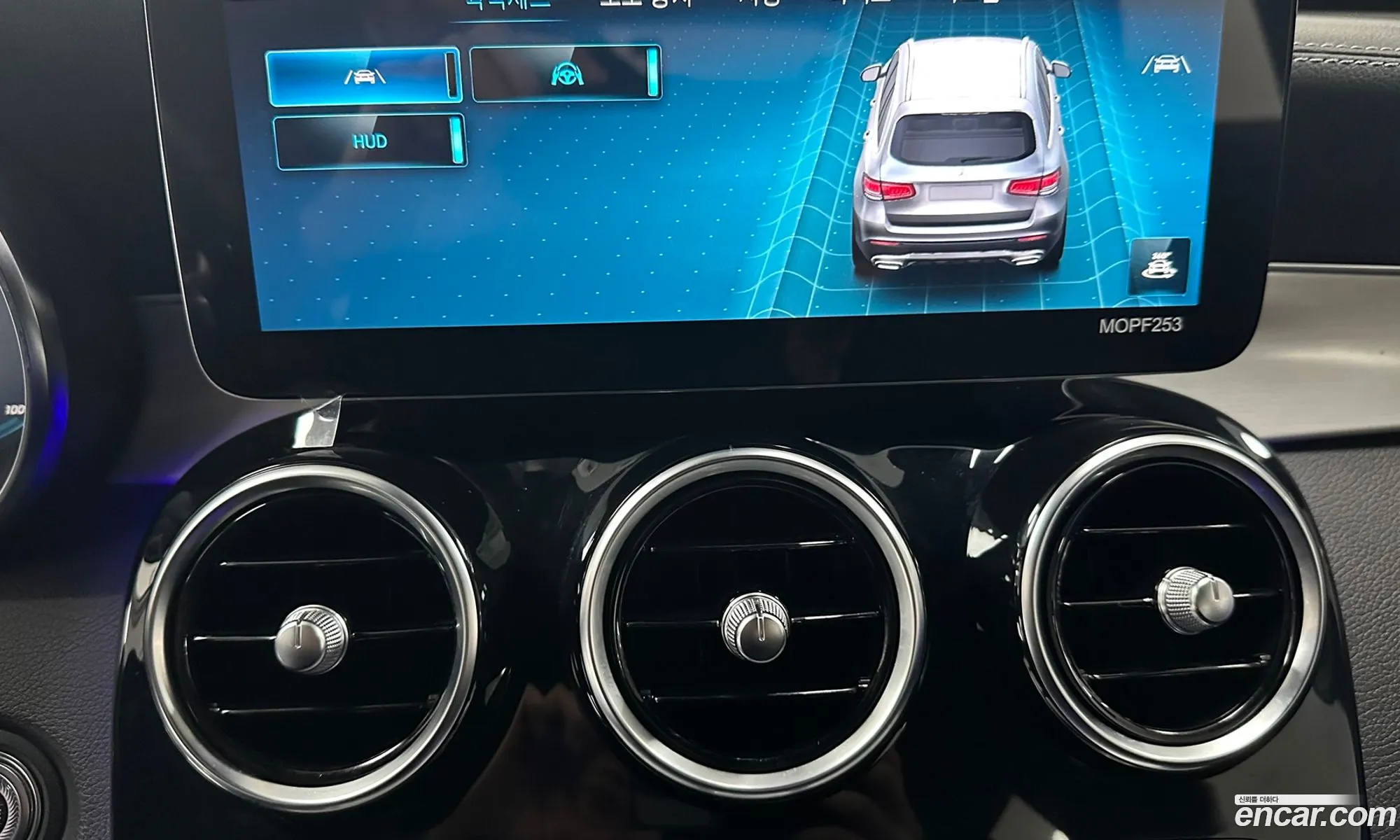 Glc-Class X253 Glc300E 4Matic - фотография 15502855