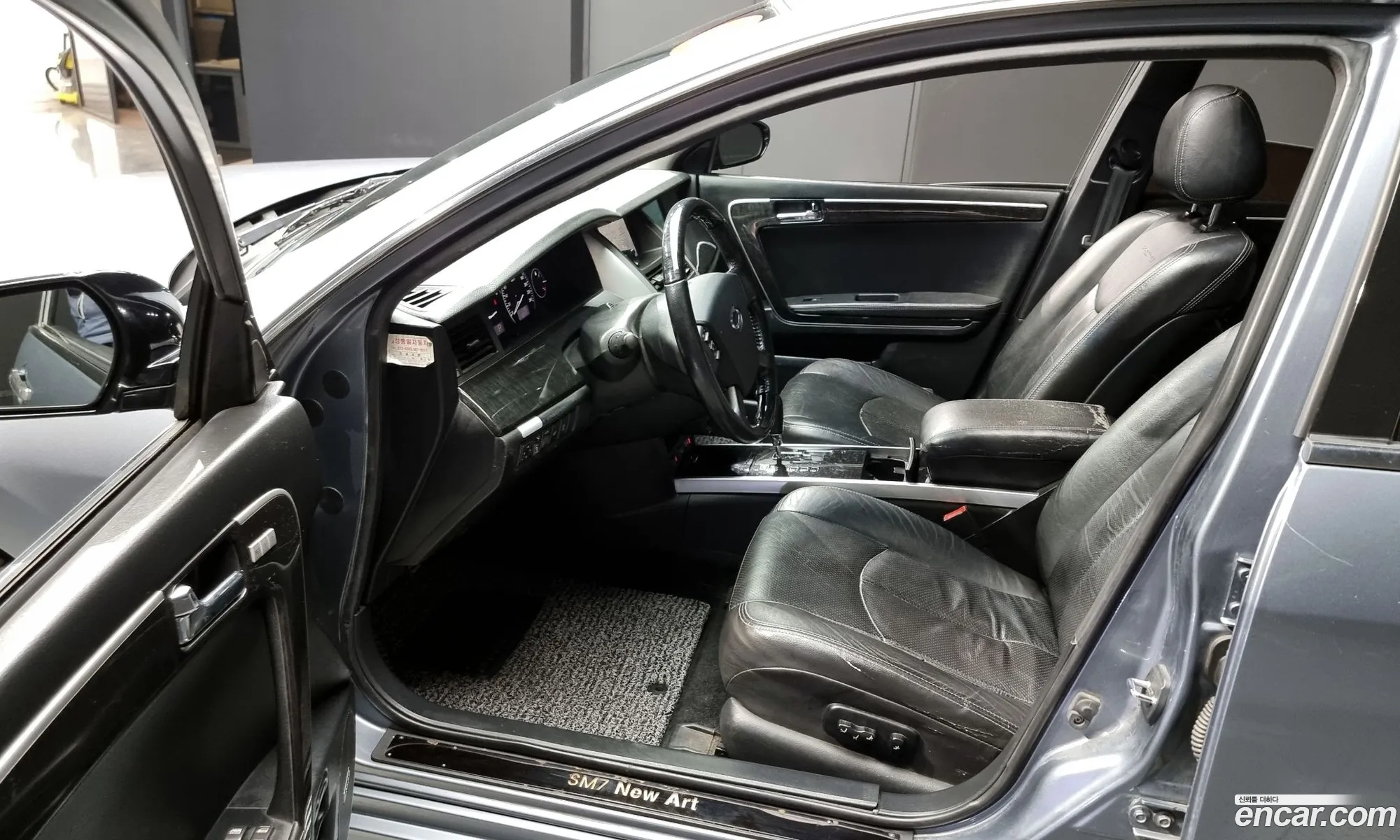 Korex Auto Trade - фотография 12931147