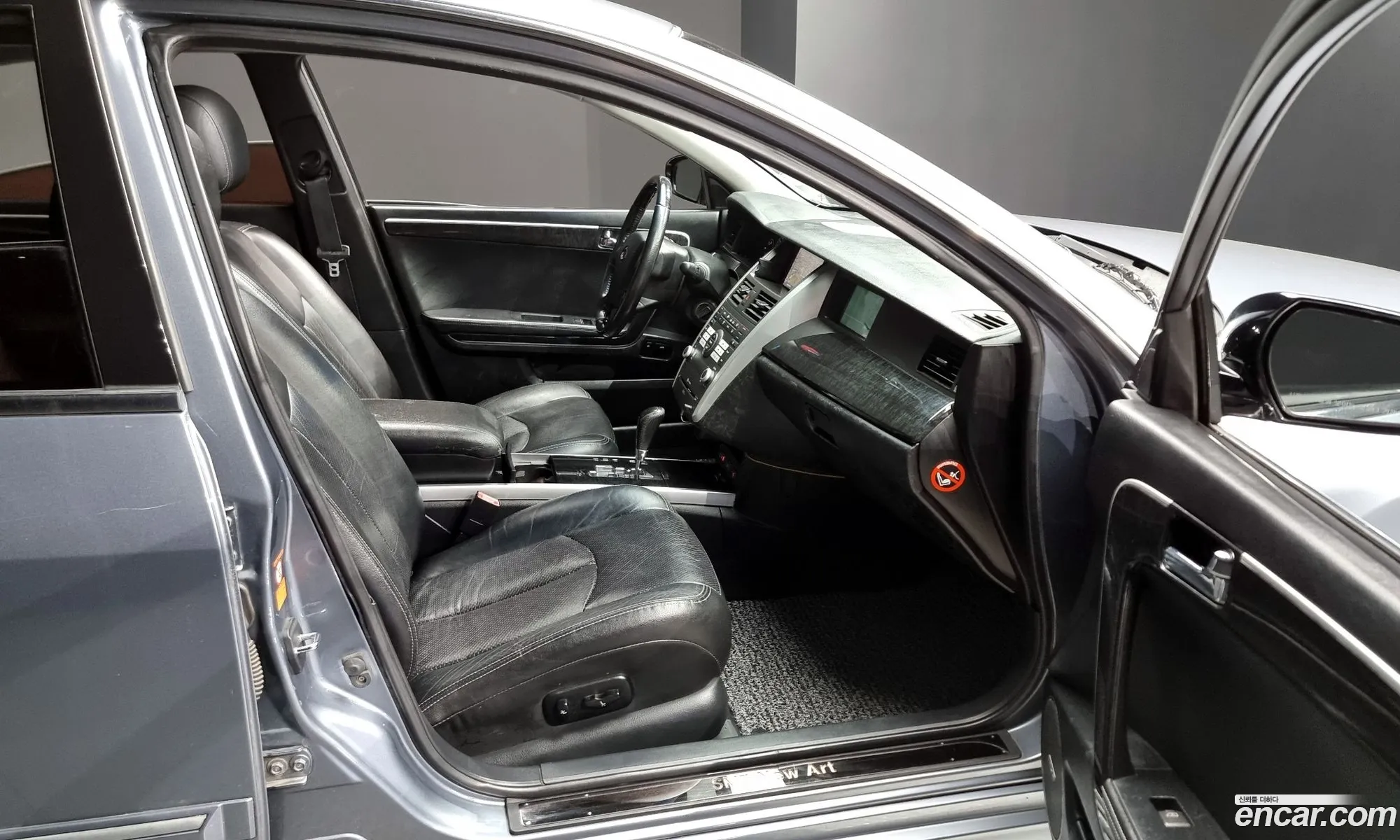 Korex Auto Trade - фотография 12931146