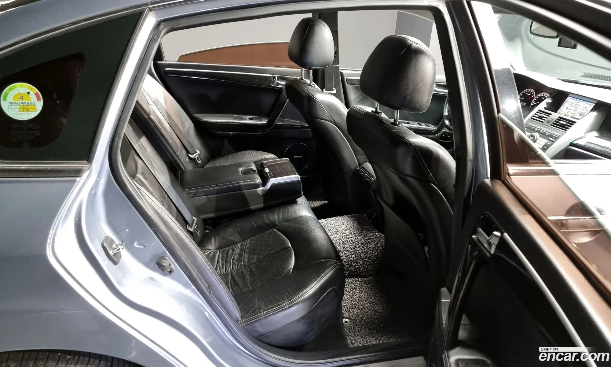 Korex Auto Trade - фотография 12931145