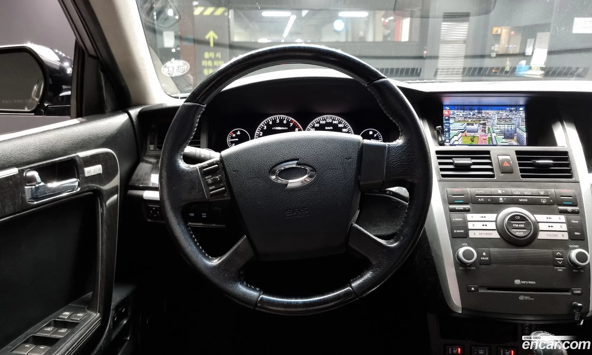 Korex Auto Trade - фотография 12931144