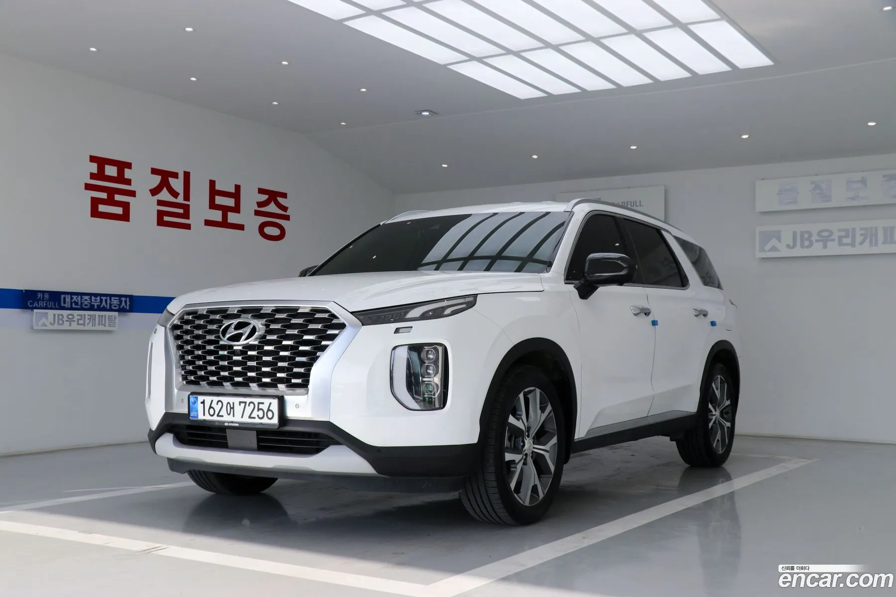 Korex Auto Trade - фотография 1261520