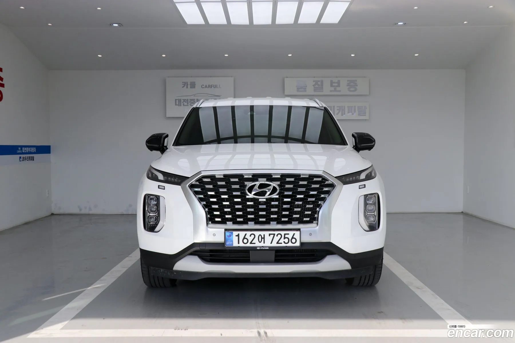Korex Auto Trade - фотография 1261538