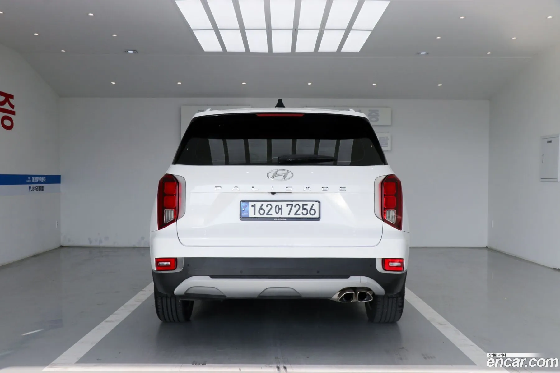 Korex Auto Trade - фотография 1261535