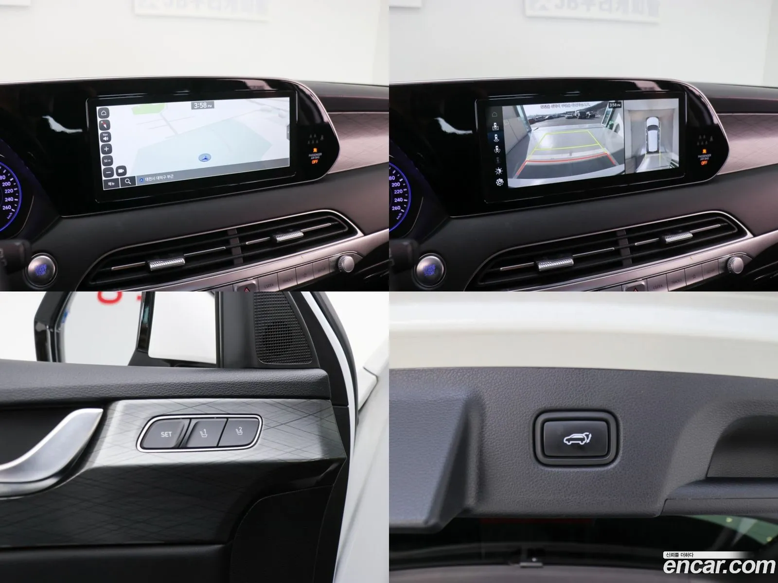 Korex Auto Trade - фотография 1261525