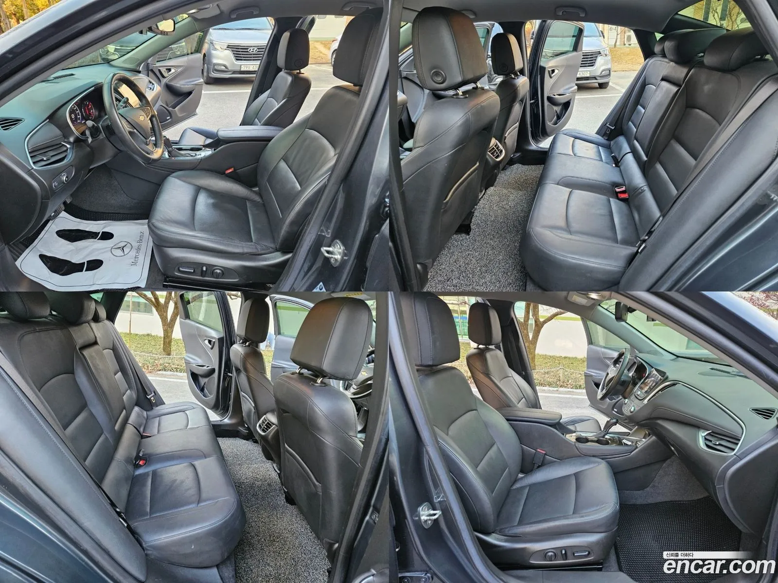 Korex Auto Trade - фотография 1608253