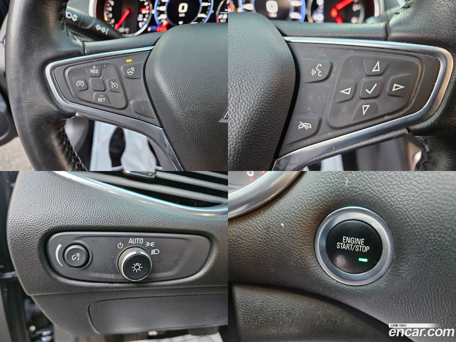 Korex Auto Trade - фотография 1608251