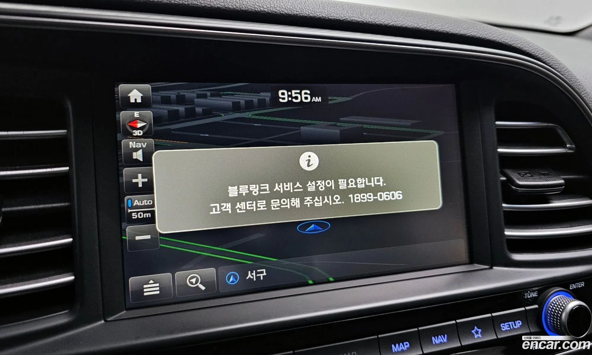 Korex Auto Trade - фотография 6472750