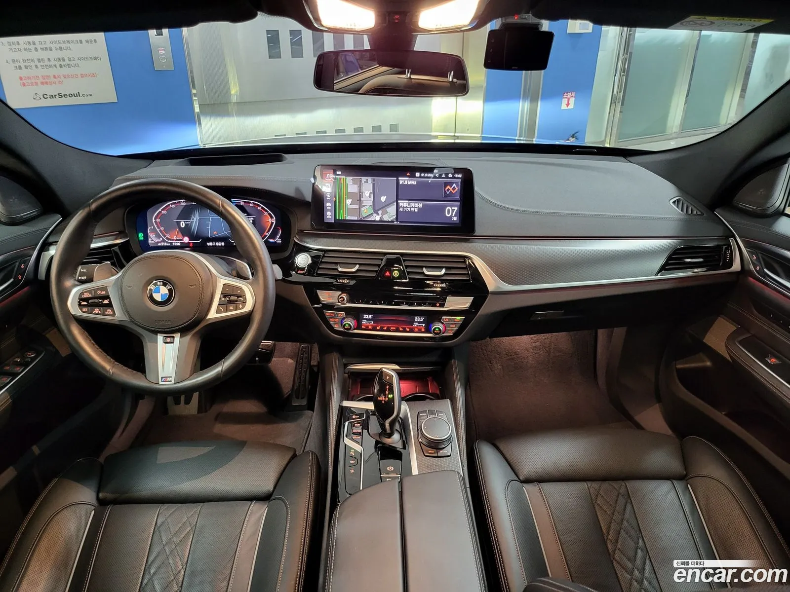 Korex Auto Trade - фотография 2079311