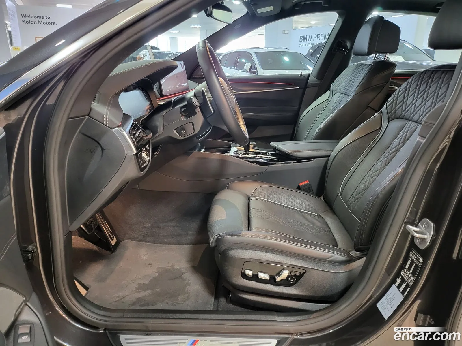 Korex Auto Trade - фотография 2079308
