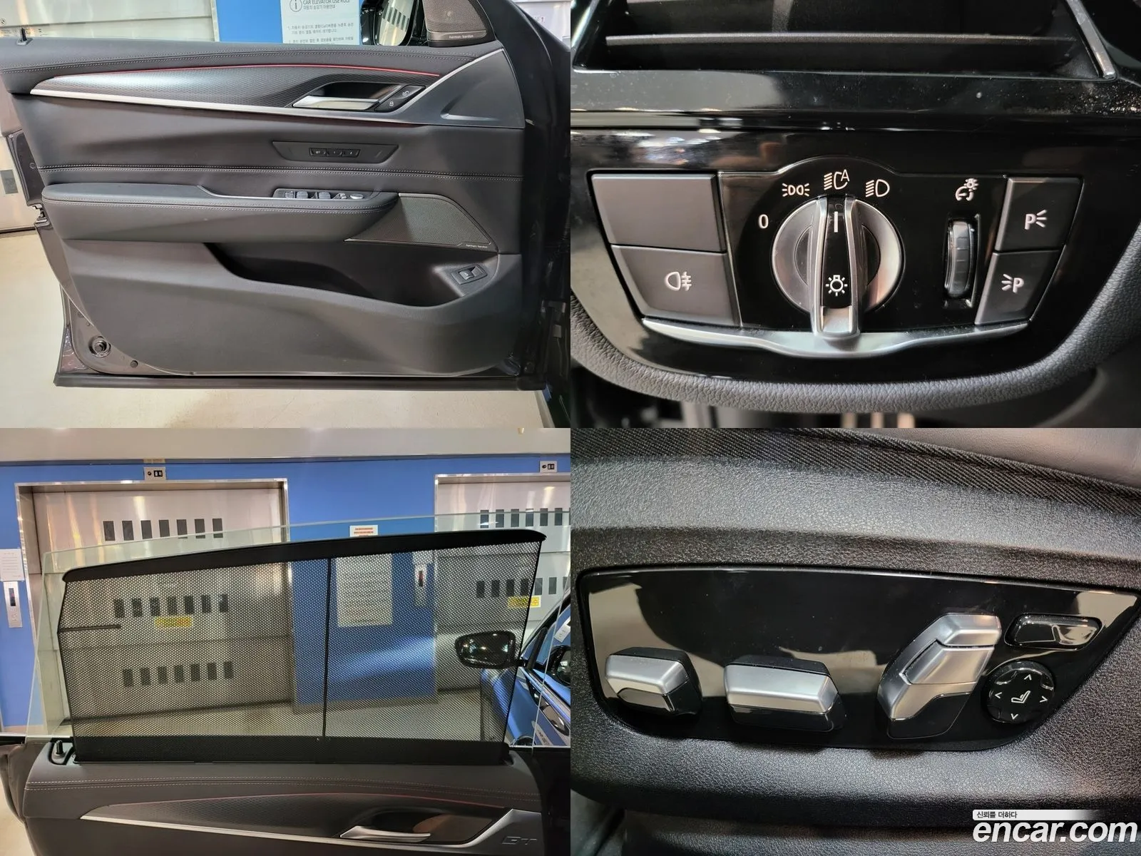 Korex Auto Trade - фотография 2079306