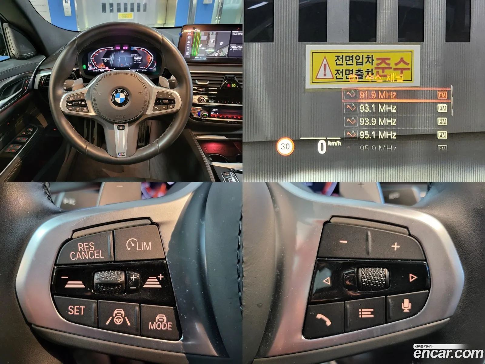 Korex Auto Trade - фотография 2079305