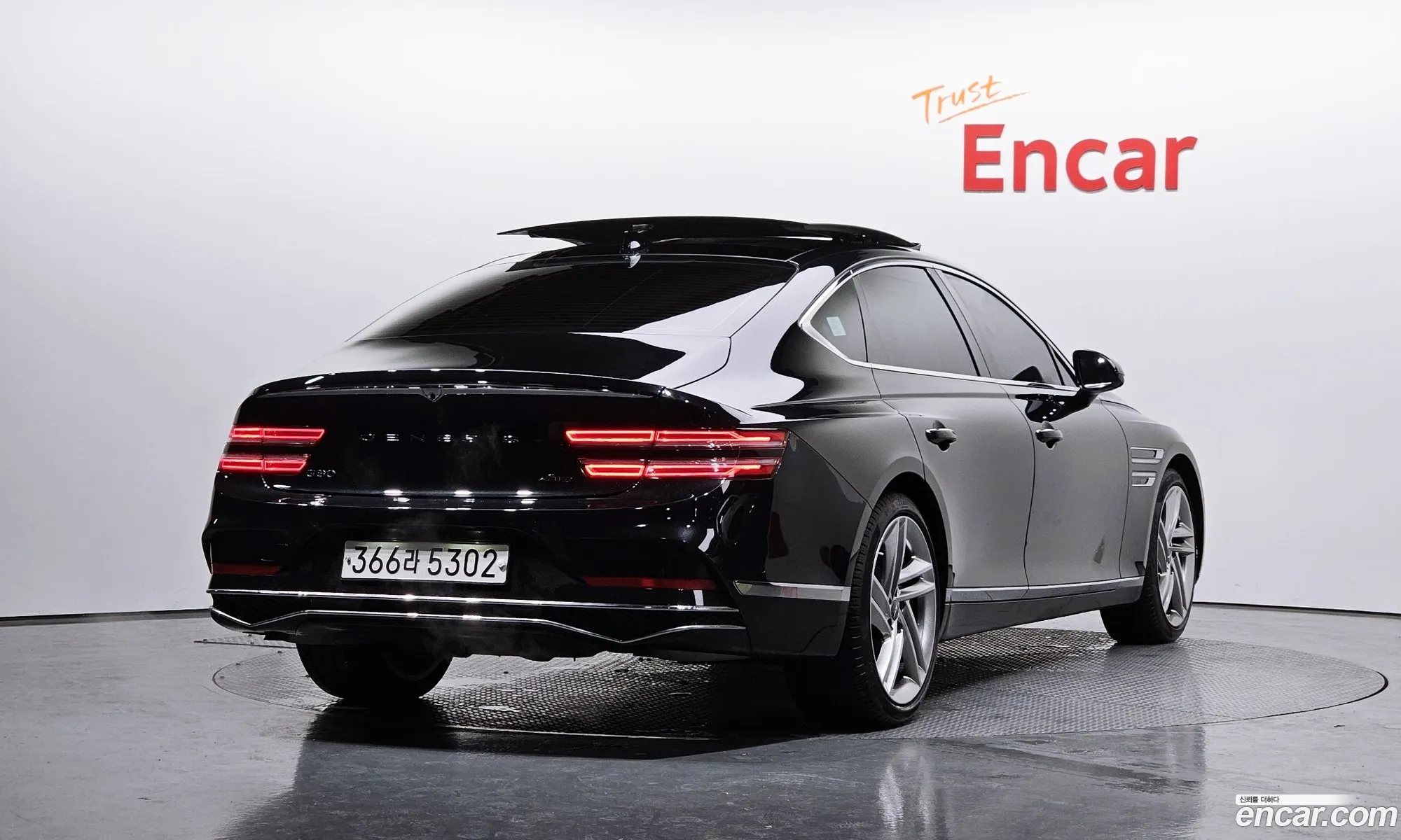 Korex Auto Trade - фотография 12773702