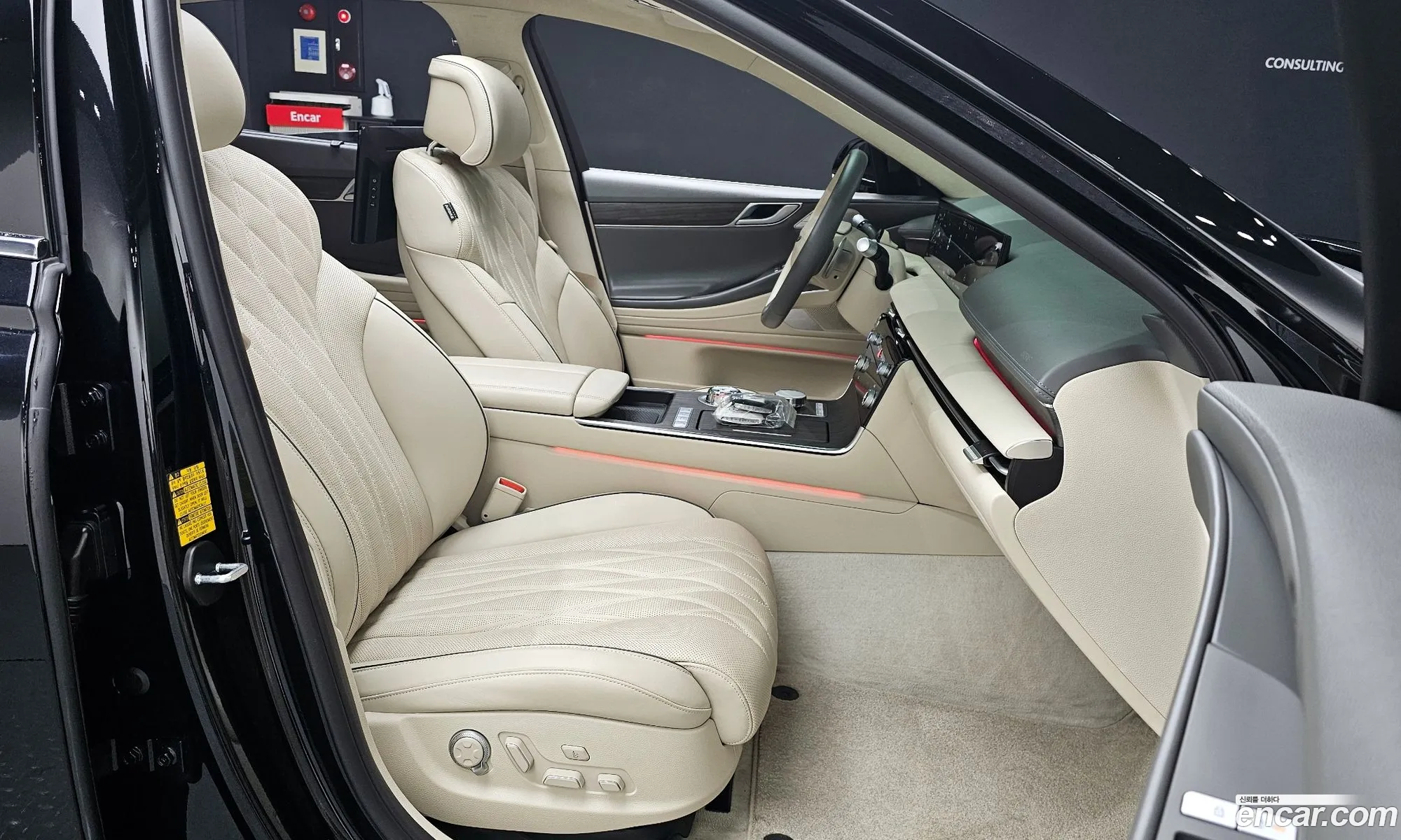 Korex Auto Trade - фотография 12773694