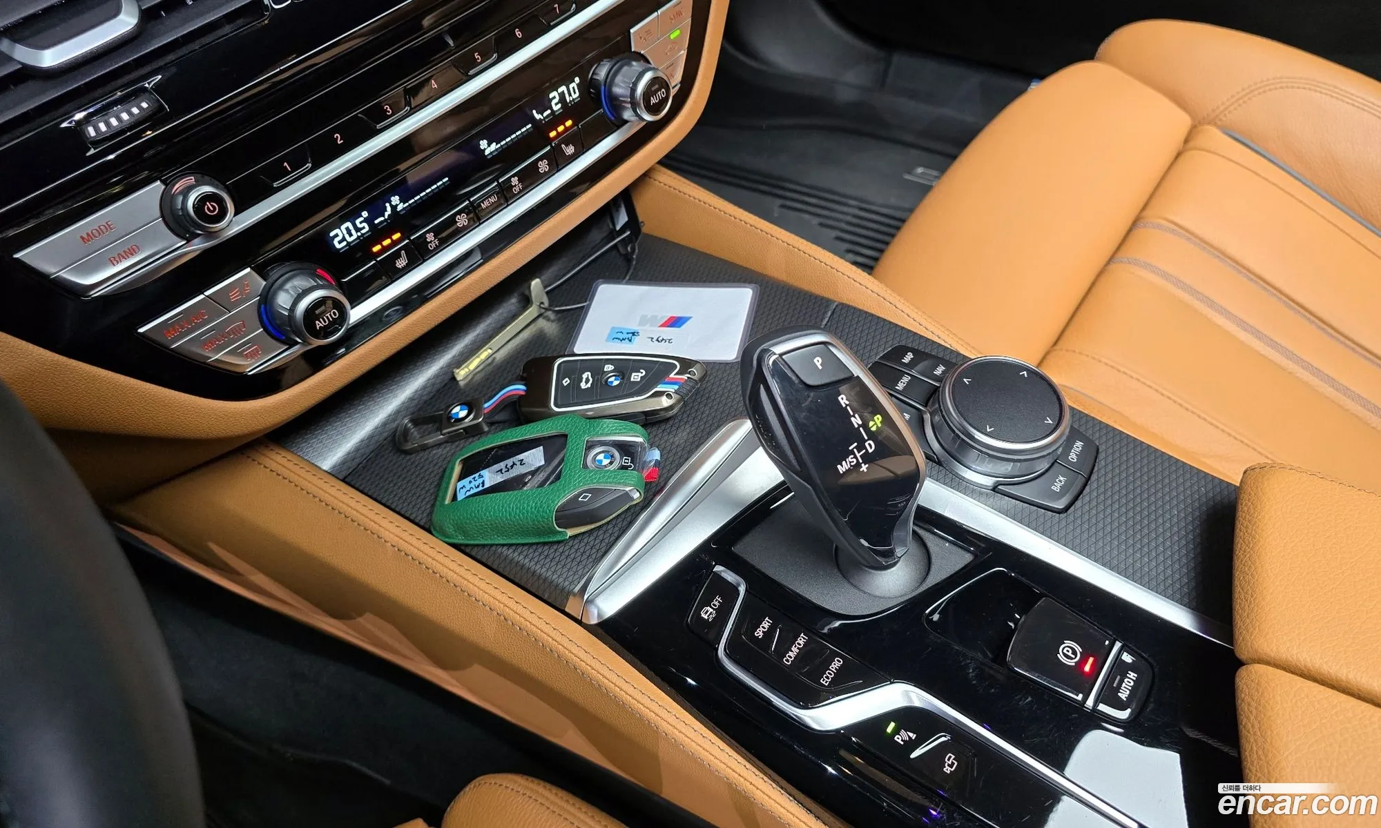 Korex Auto Trade - фотография 12457308