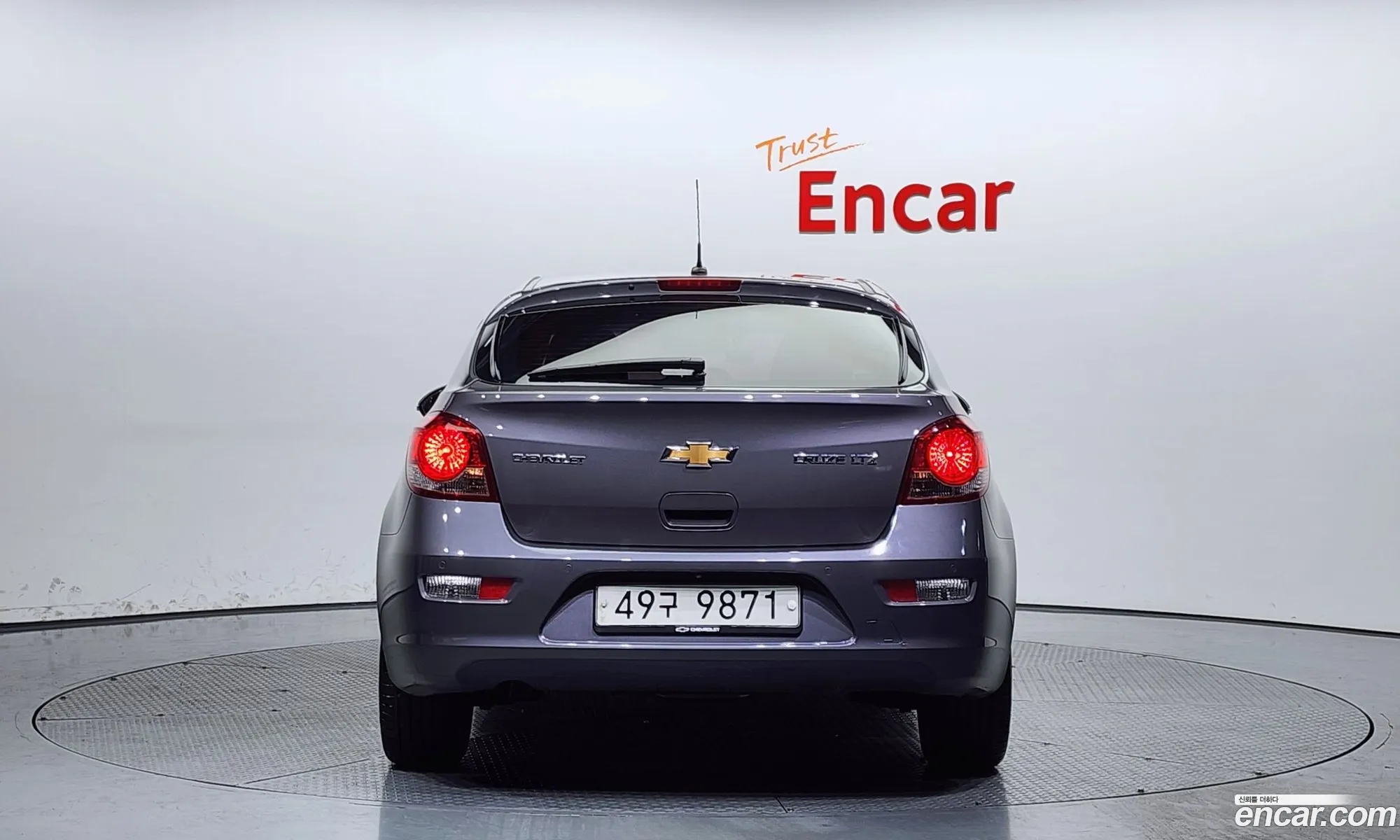 Korex Auto Trade - фотография 5179450