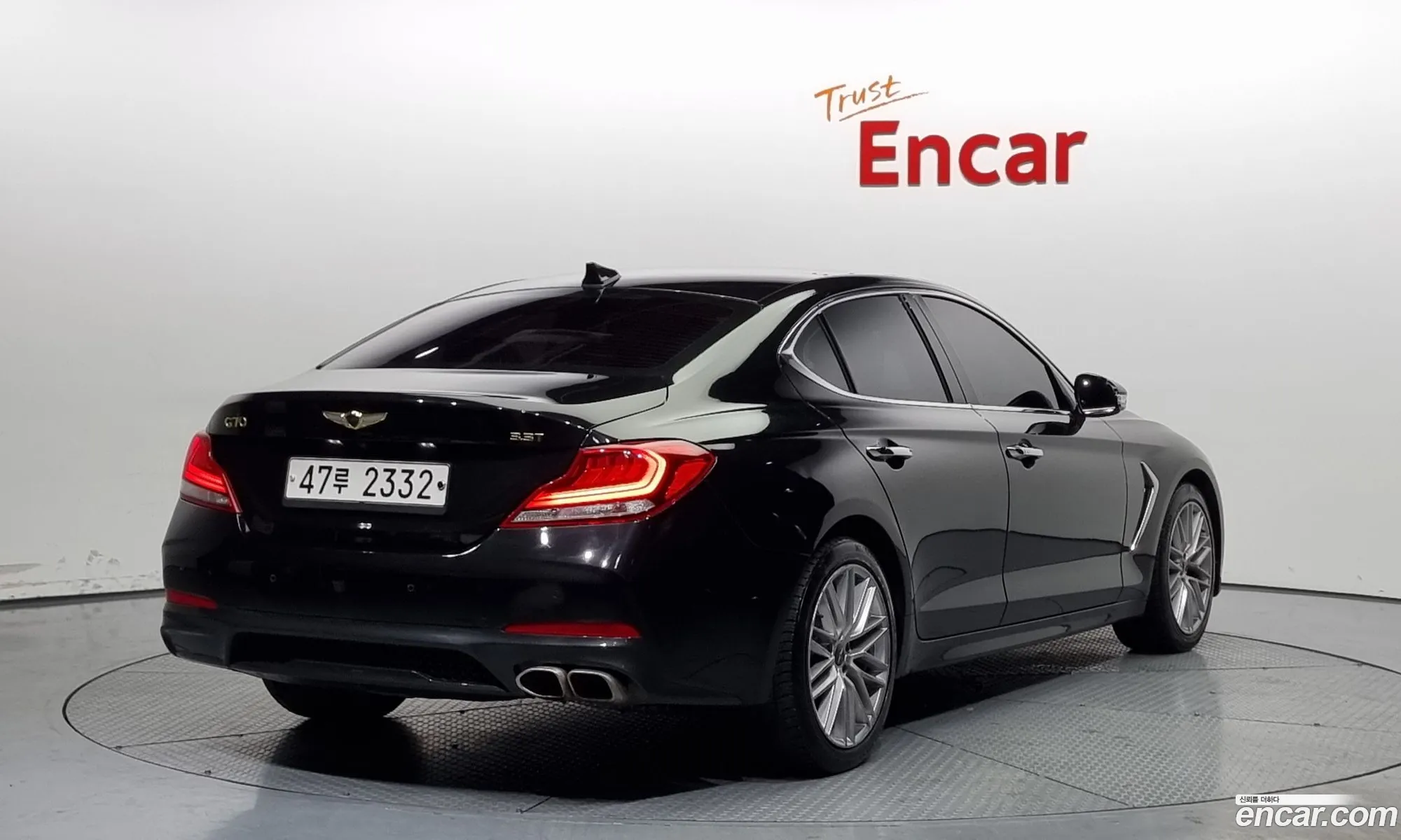 Korex Auto Trade - фотография 12669059