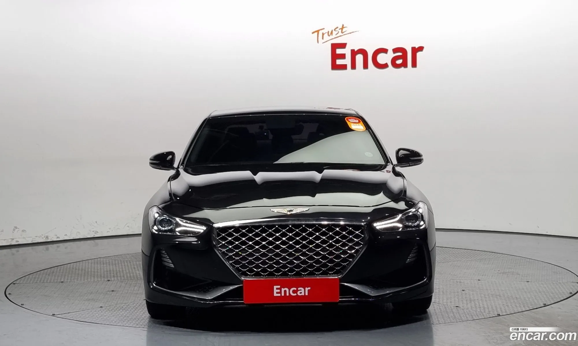 Korex Auto Trade - фотография 12669058