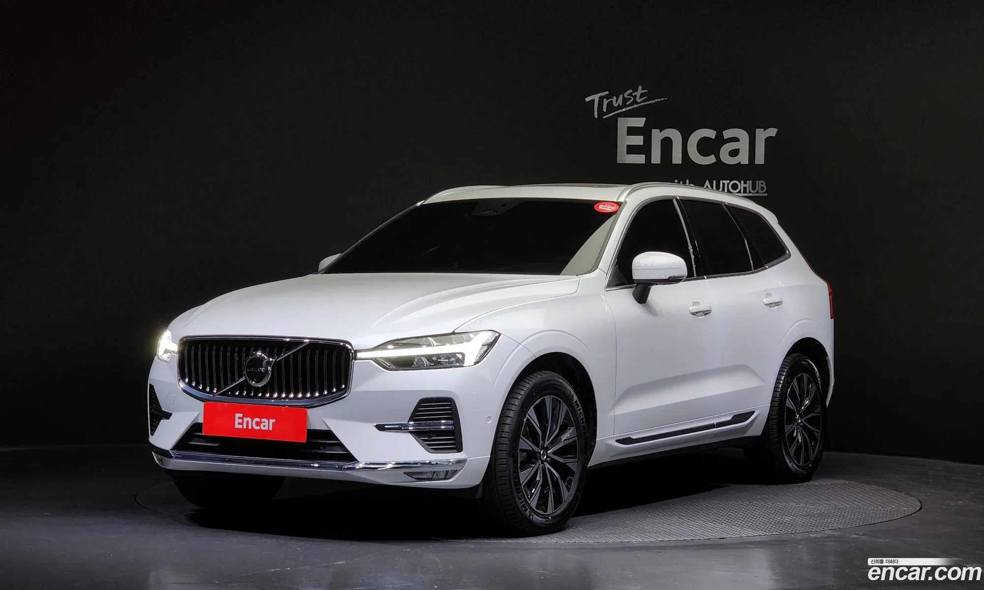 Xc60 2Nd Generation B5 Ultimate Bright - фотография 15710987