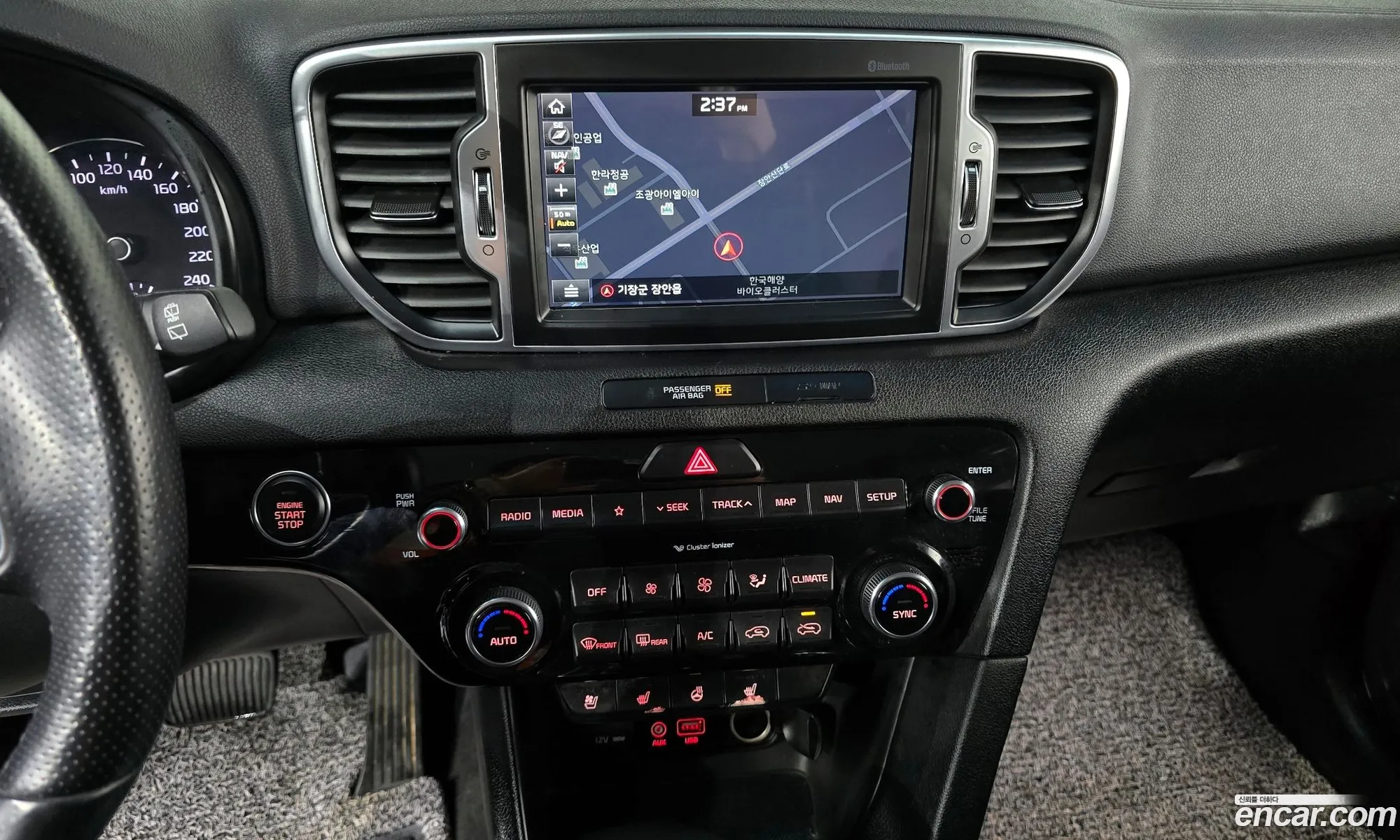 Sportage 4Th Generation Diesel 20 2Wd Noblesse Plus - фотография 14810090
