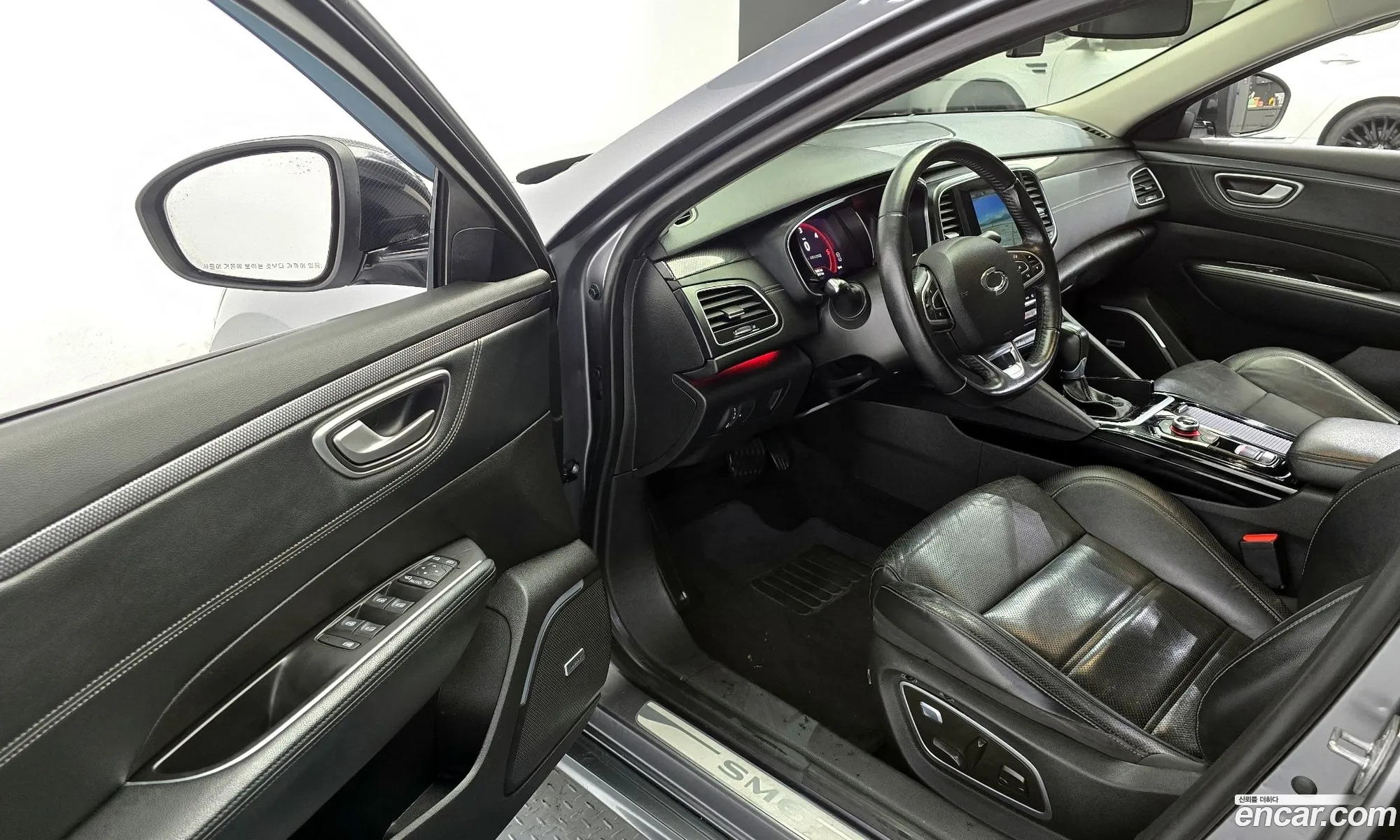 Korex Auto Trade - фотография 12918159