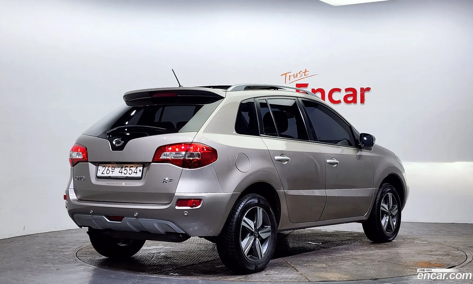 Korex Auto Trade - фотография 12856107