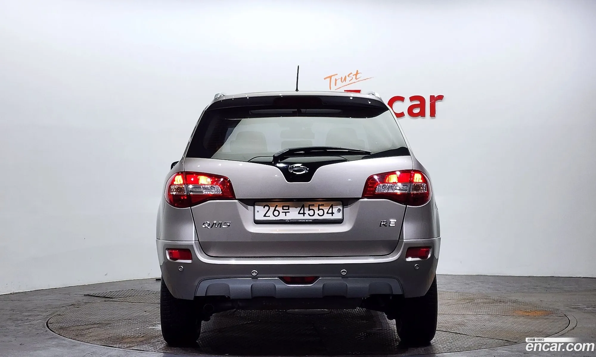 Korex Auto Trade - фотография 12856105