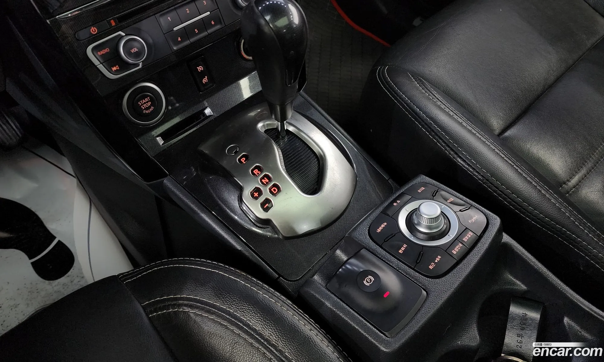 Korex Auto Trade - фотография 12856100