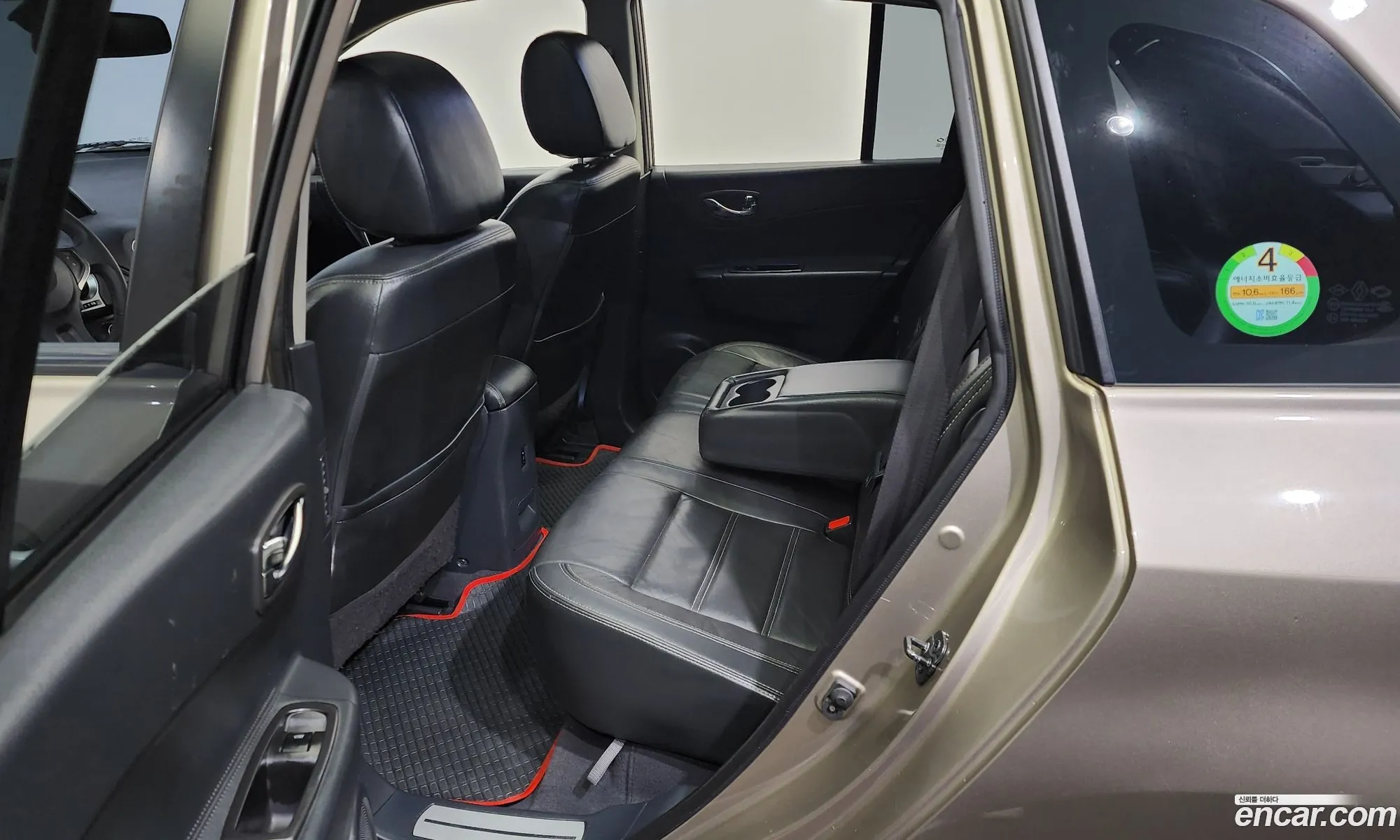 Korex Auto Trade - фотография 12856098