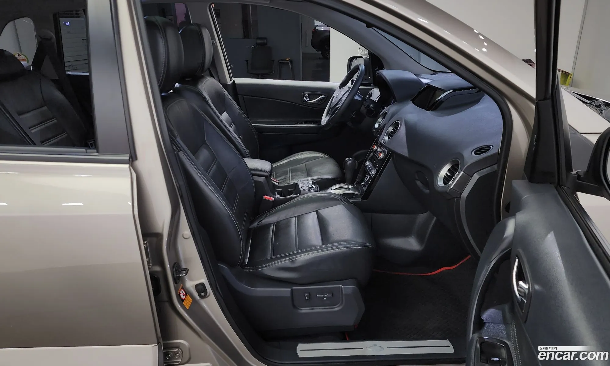 Korex Auto Trade - фотография 12856096