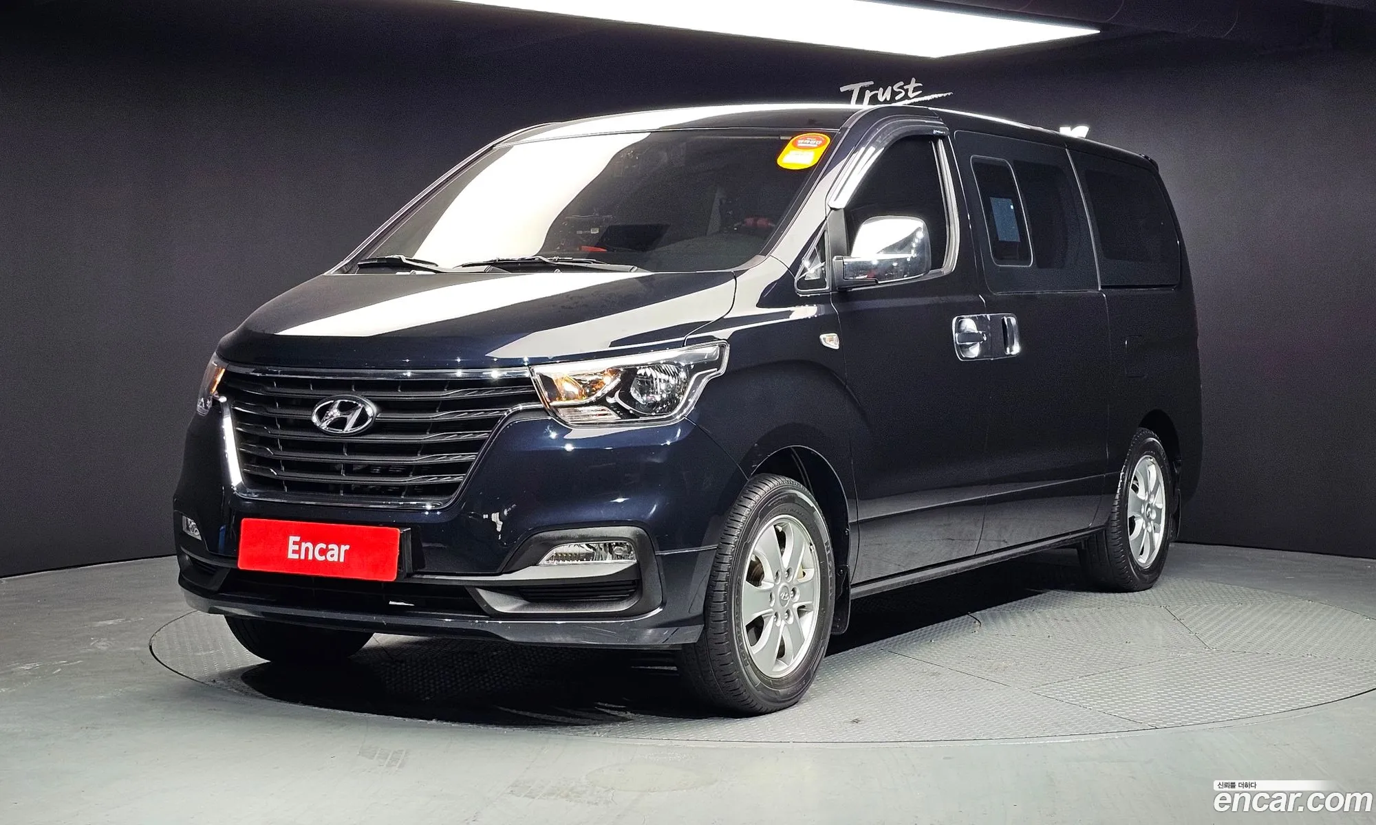 The New Grand Starex Van 5 -Seater Lpi Smart - фотография 12866831