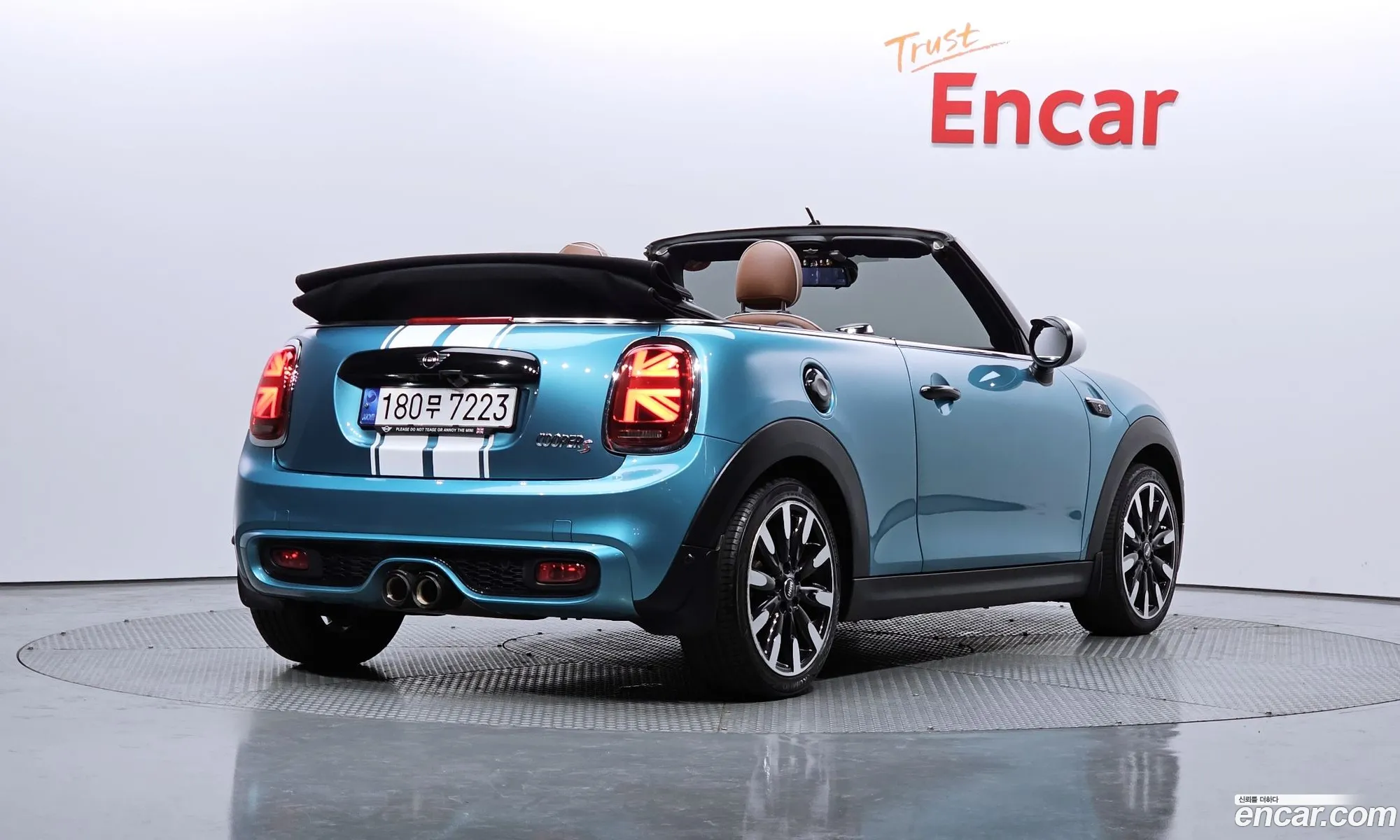 Korex Auto Trade - фотография 3738745