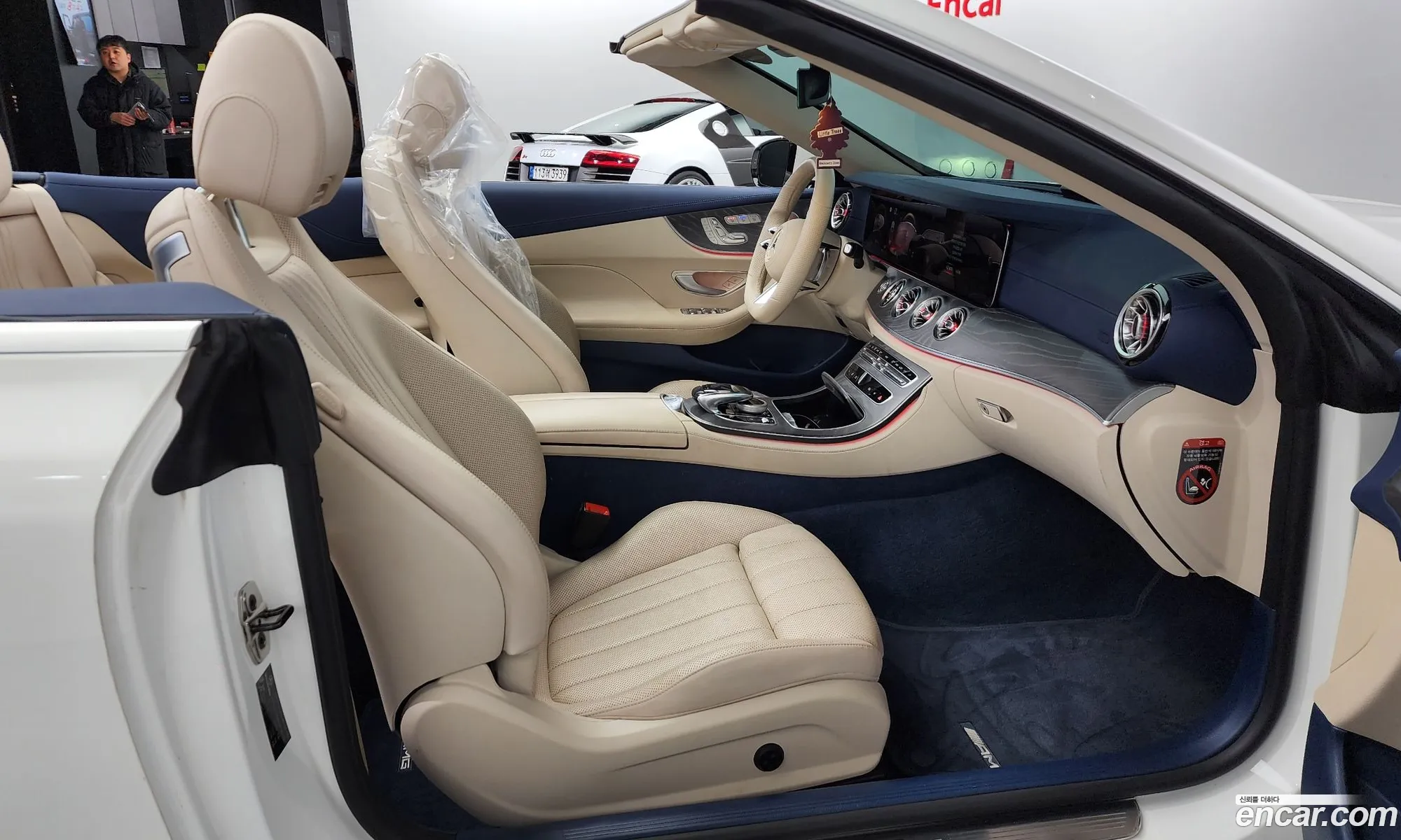 Korex Auto Trade - фотография 1582927