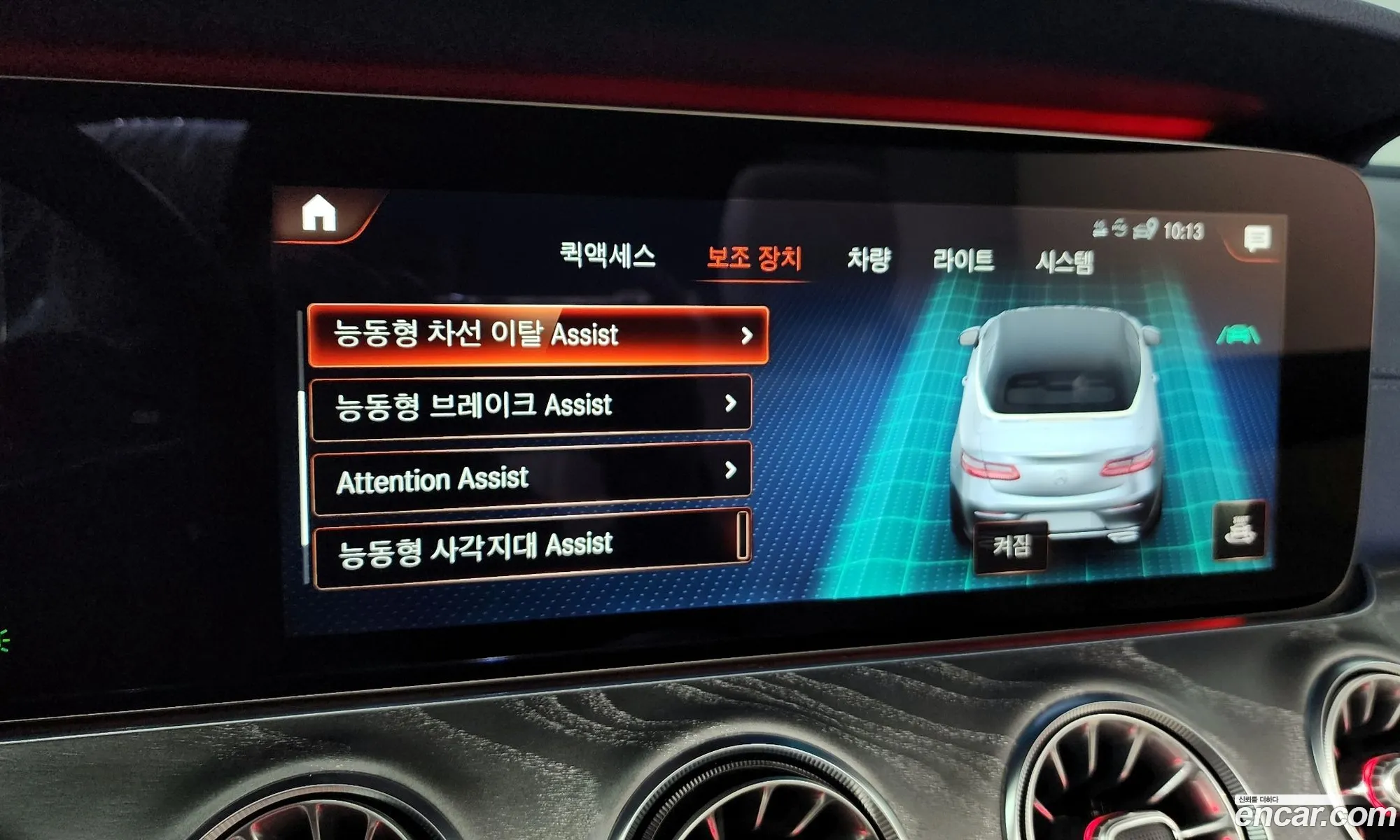 E-Class W213 E450 4Matic Cabriolet - фотография 1570306
