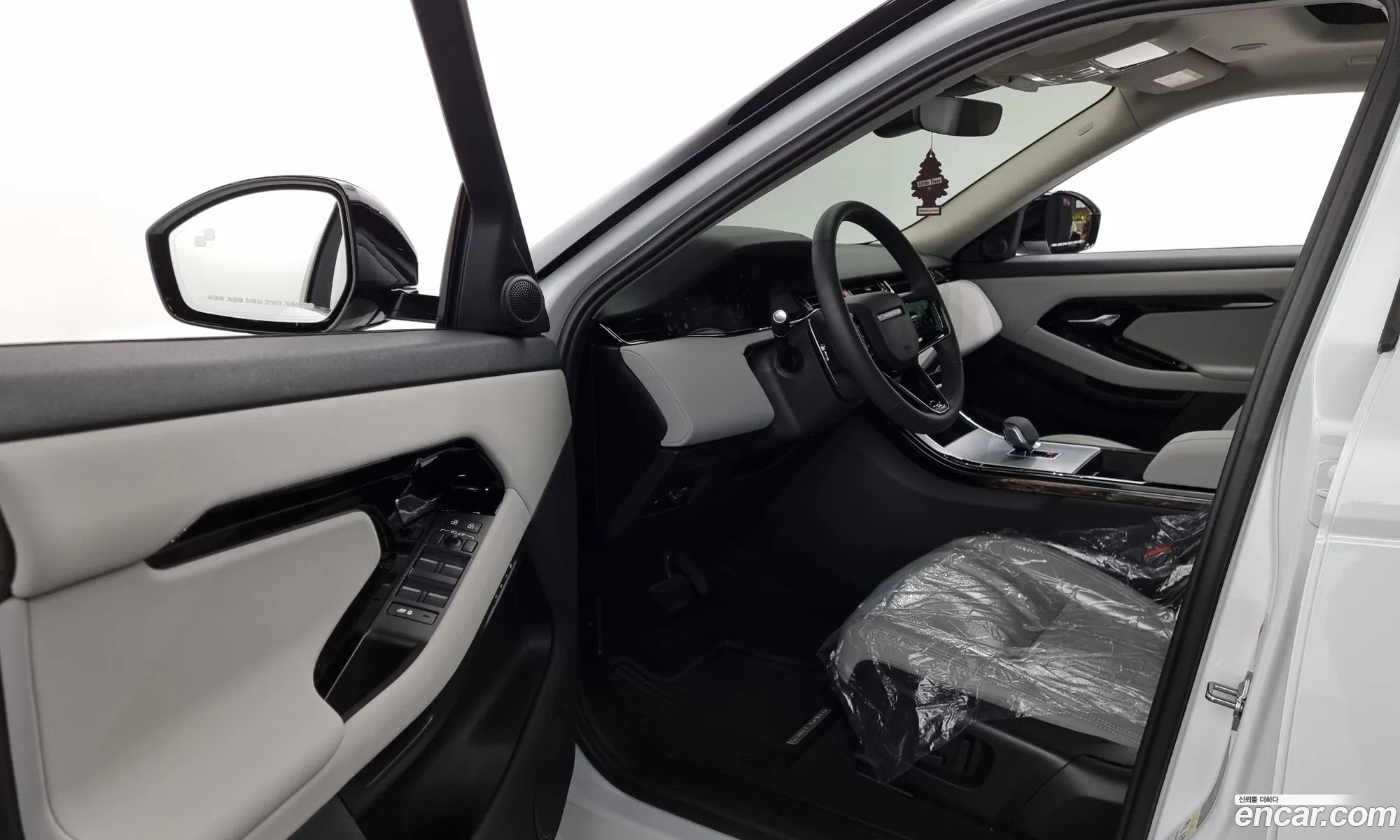 Korex Auto Trade - фотография 4169508