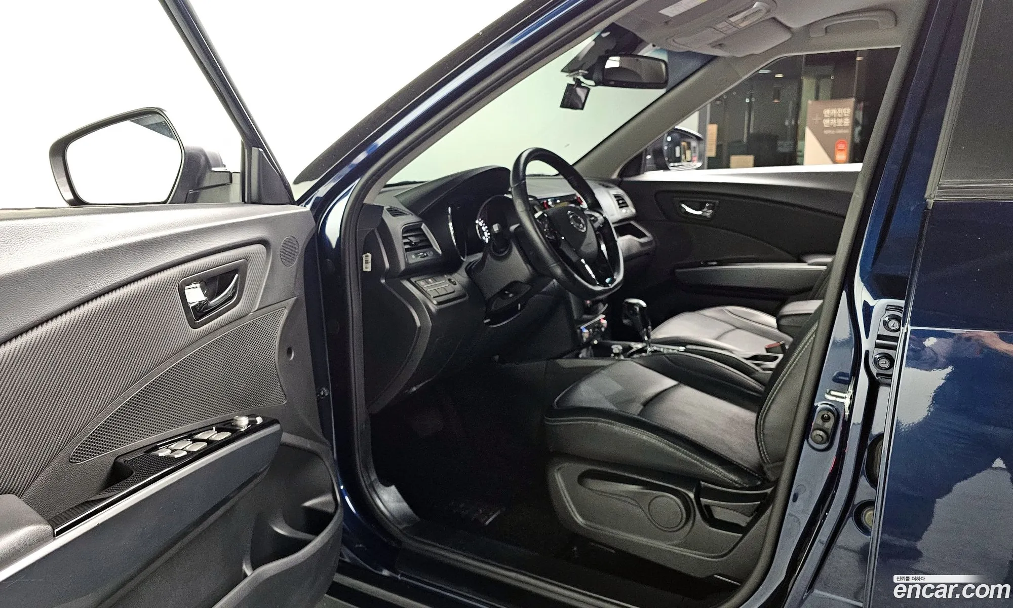 Korex Auto Trade - фотография 17363139