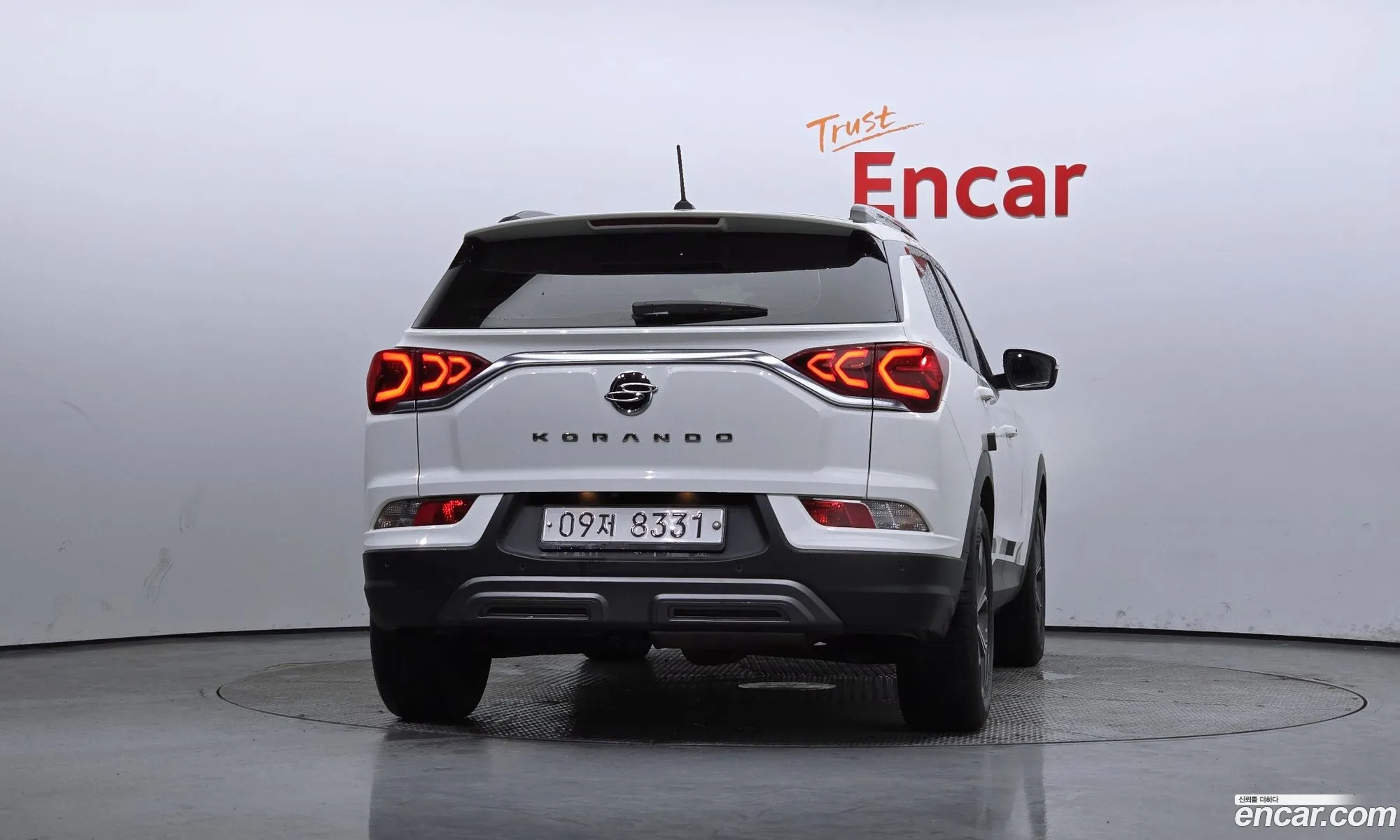 Korex Auto Trade - фотография 17293394